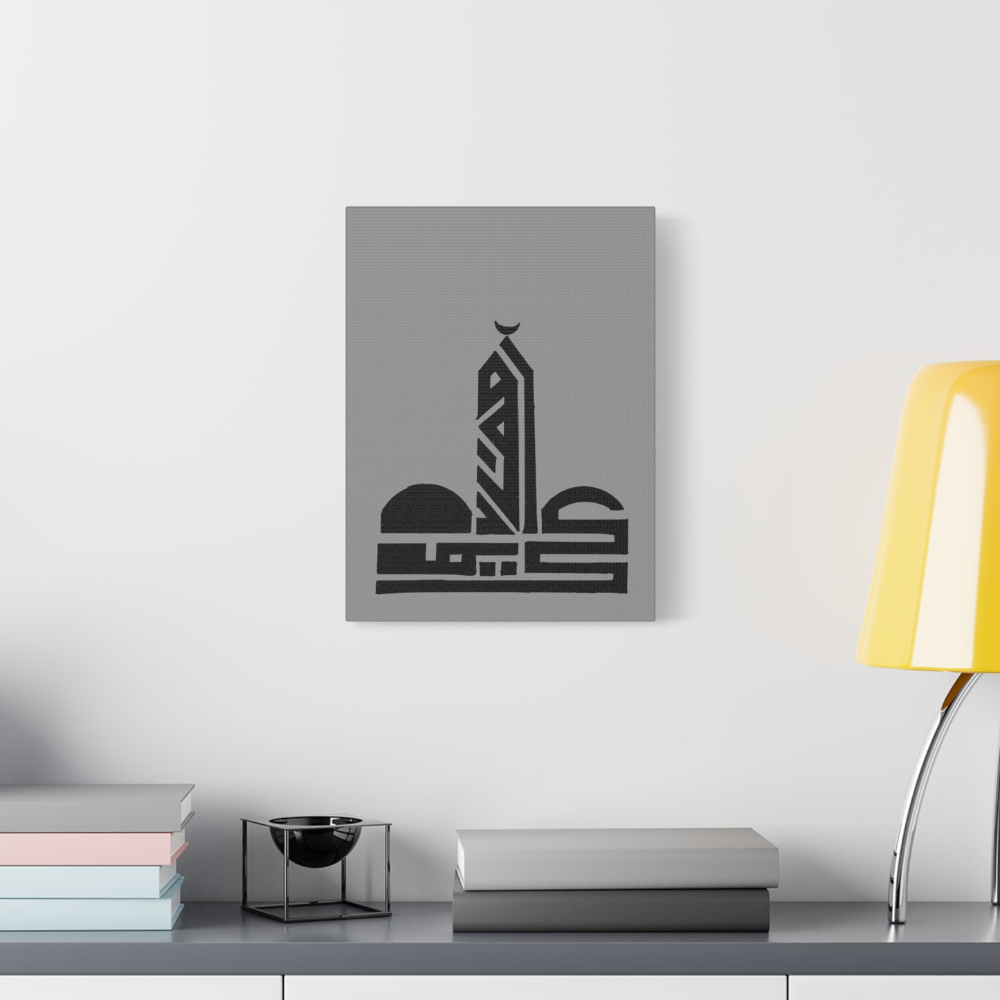 Islamic Art Canvas Print - Classic Mosque Design - Home Decor