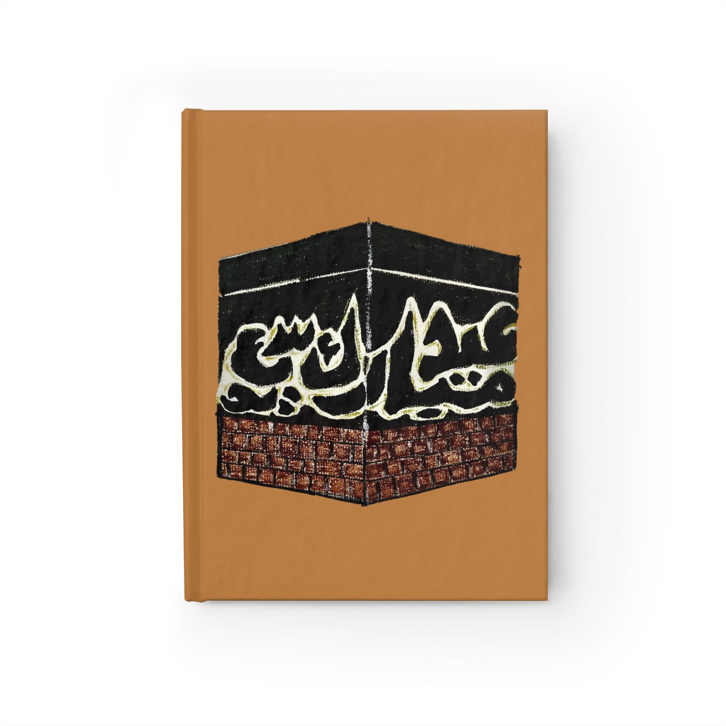Inspiration Journal - Ruled Line with Artistic Calligraphy Design