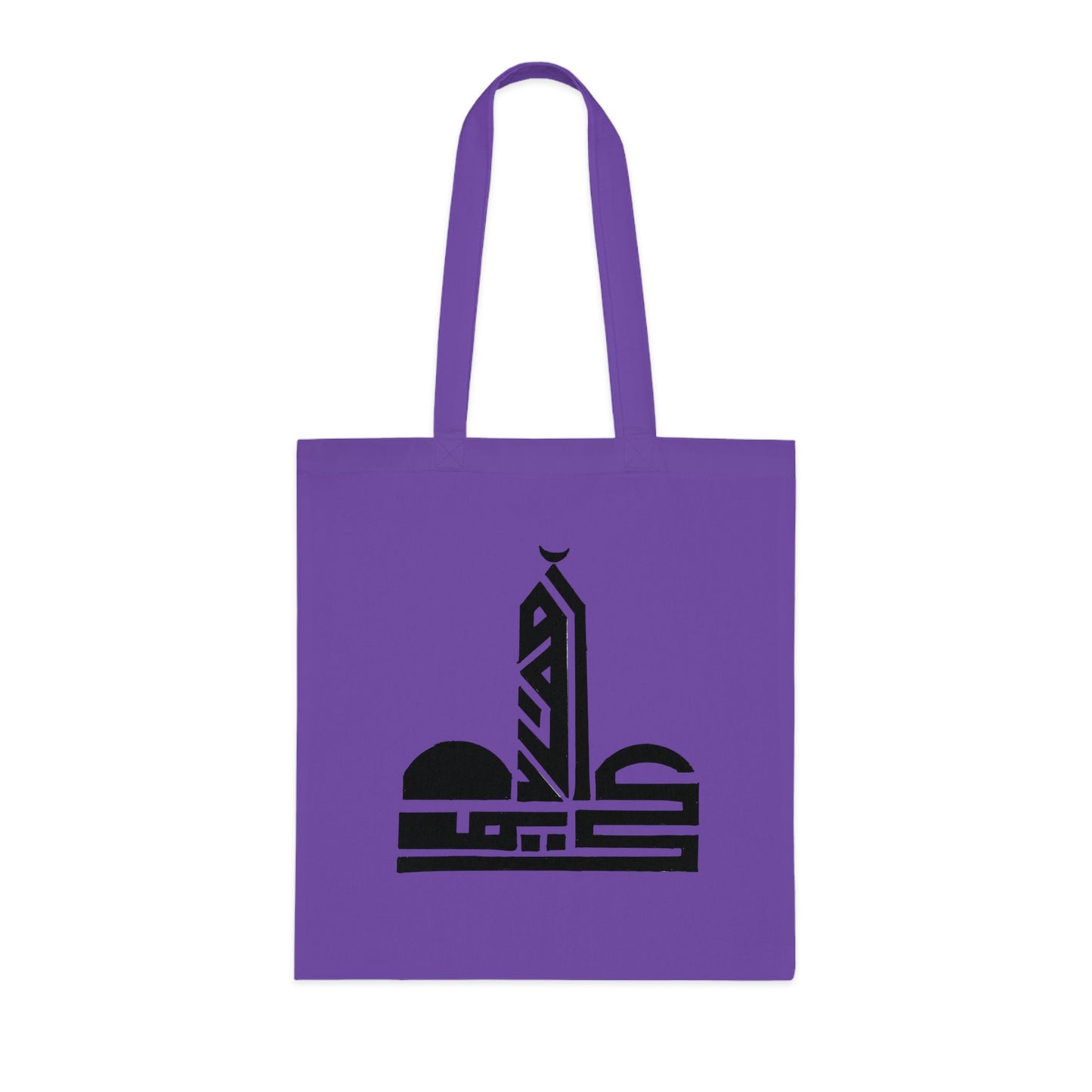 Cotton Tote