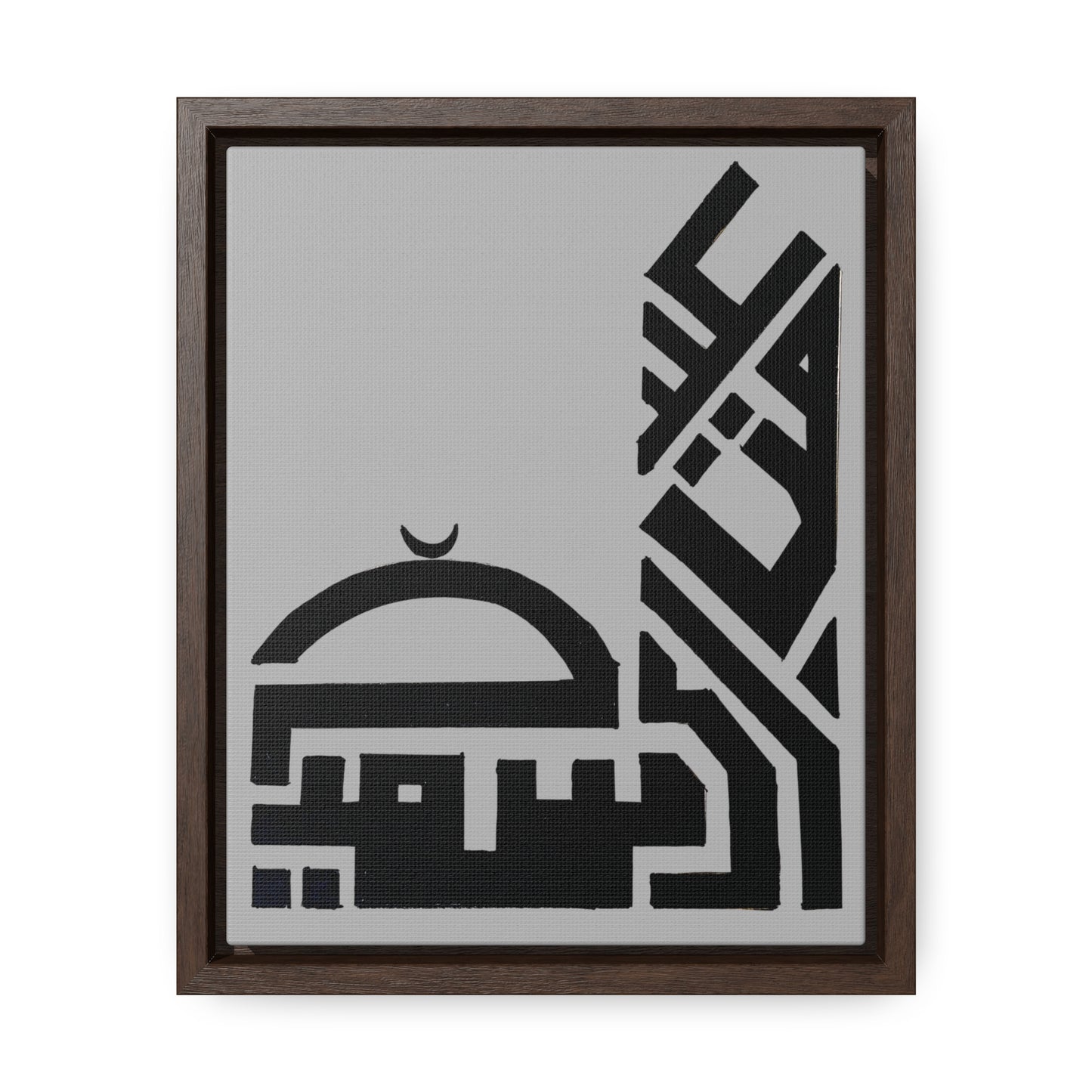 Modern Islamic Art Gallery Canvas Wrap - Vertical Framed Wall Decor