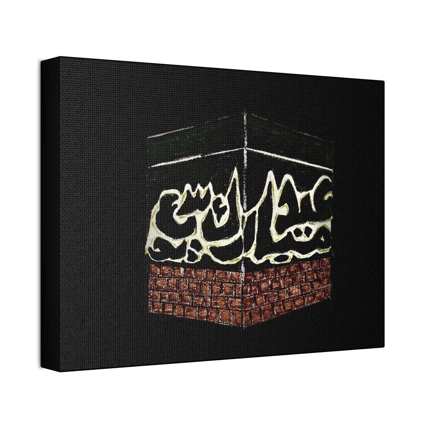 Islamic Art Stretched Canvas - 5' Wall Decor