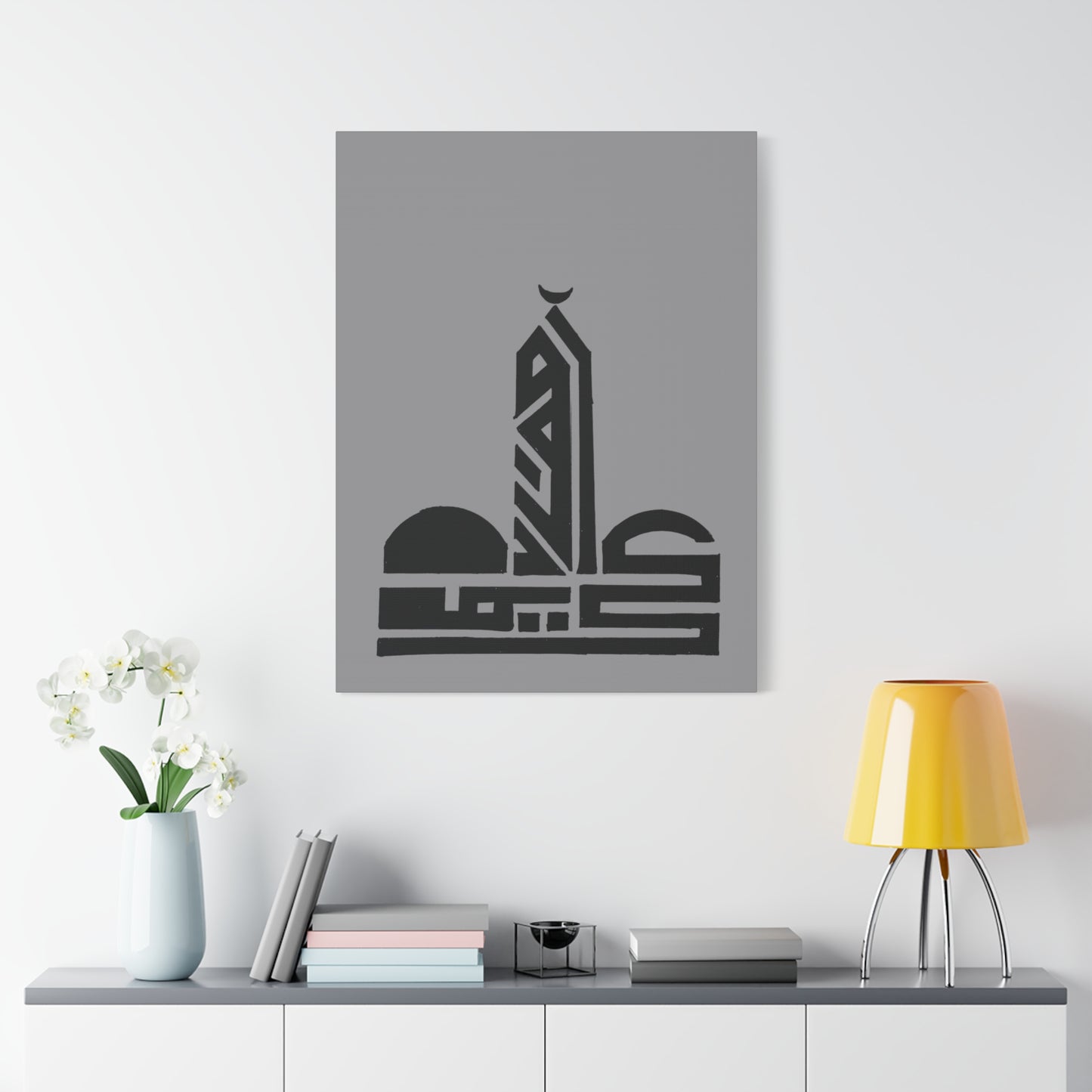 Islamic Art Canvas Print - Classic Mosque Design - Home Decor