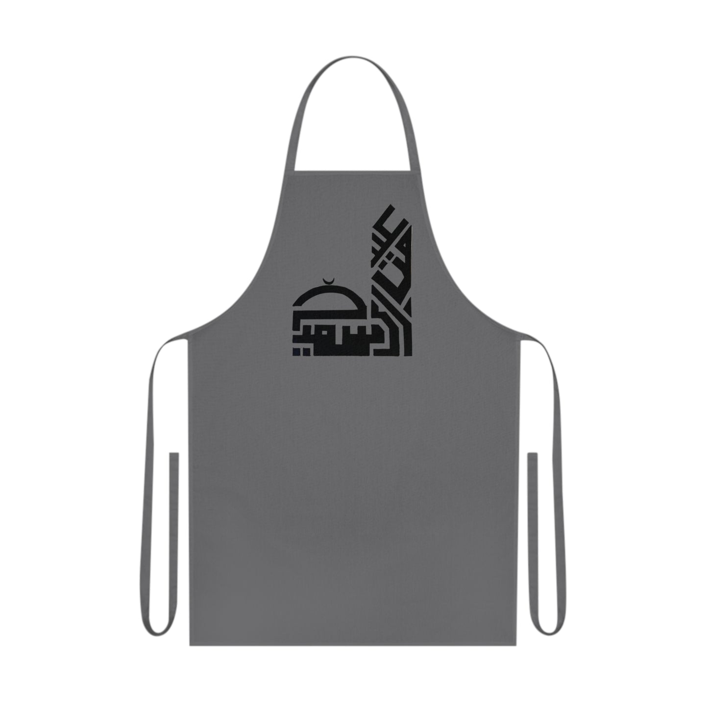 Stylish Cotton Apron with Unique Mosque Design - Perfect for Home Chefs and Food Lovers