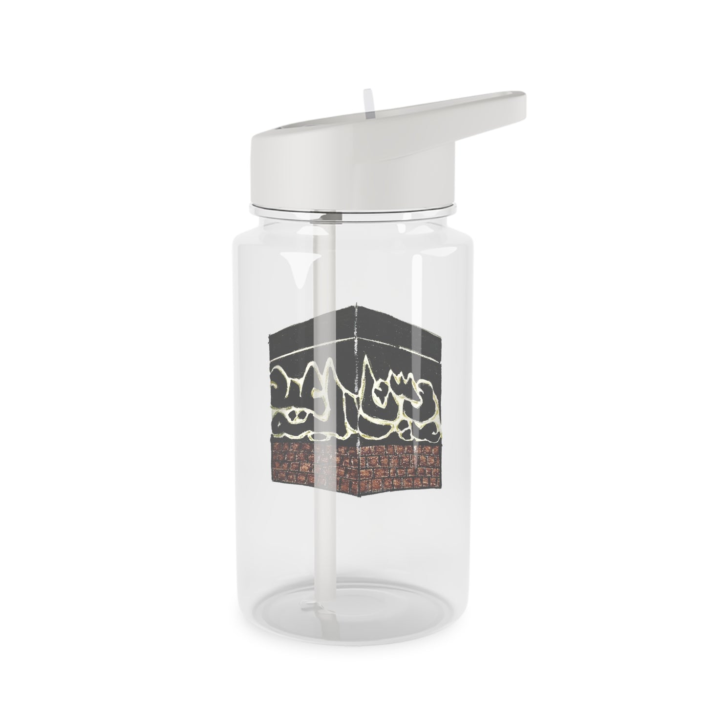 Motivational Tritan Water Bottle with Inspirational Design