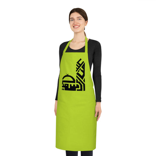 Stylish Cotton Apron with Unique Mosque Design - Perfect for Home Chefs and Food Lovers