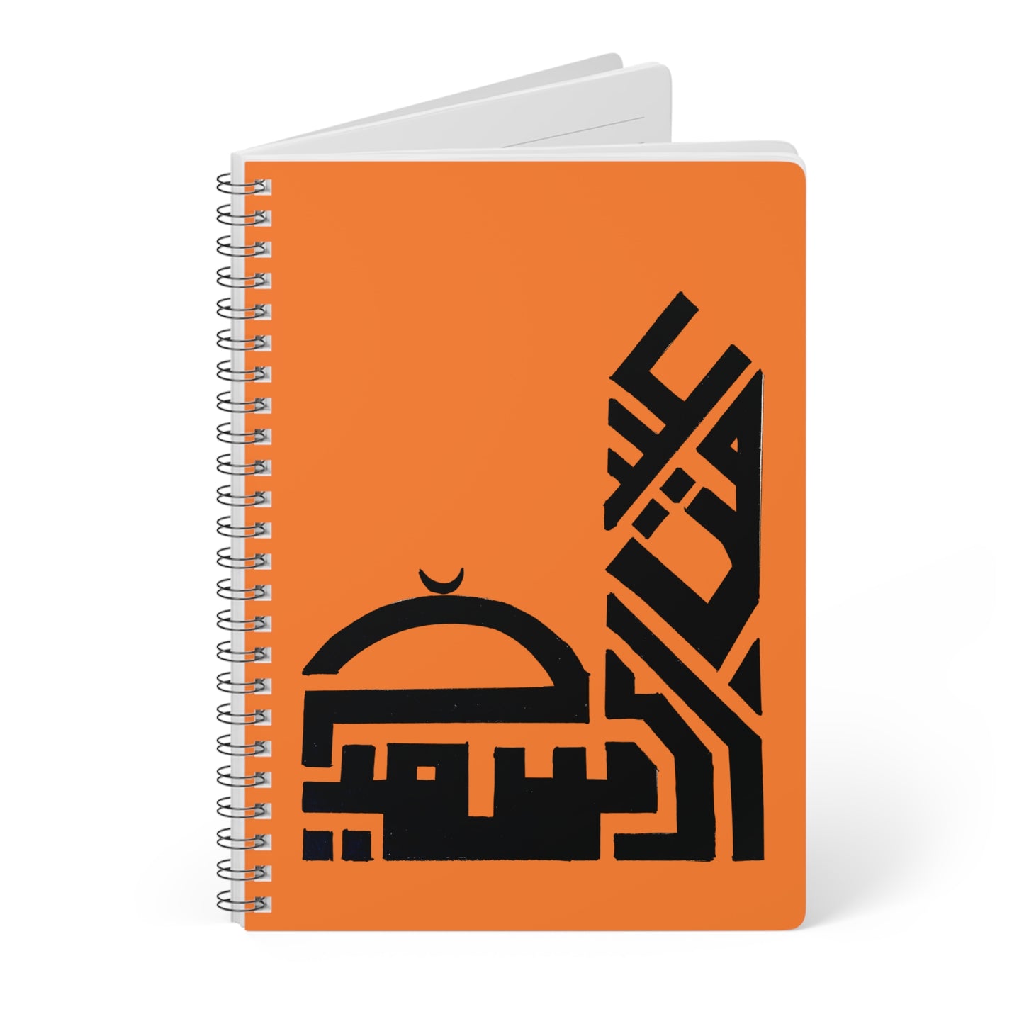 Modern Arabic-Inspired Wirobound A5 Notebook