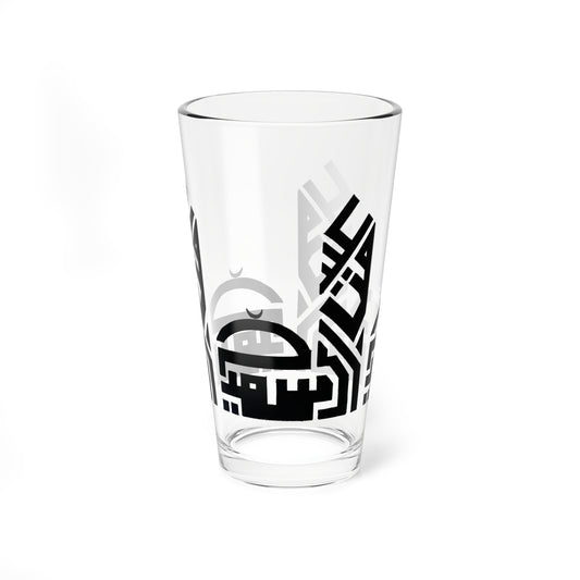 Artisan Mixing Glass - 16oz with Intricate Black Design | Perfect for Cocktails & Celebrations