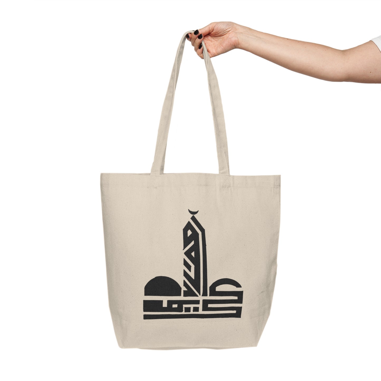 Canvas Shopping Tote