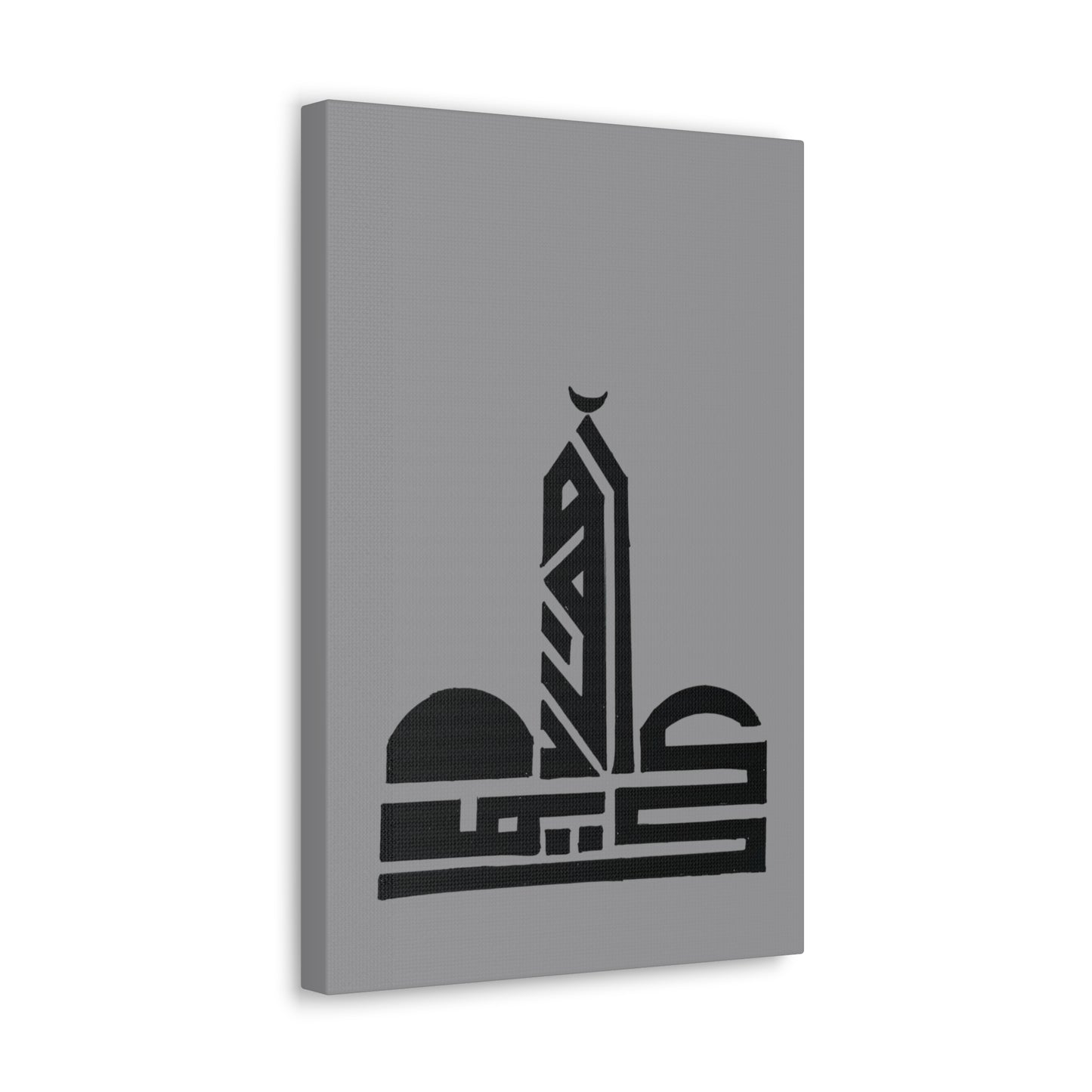 Islamic Art Canvas Print - Classic Mosque Design - Home Decor