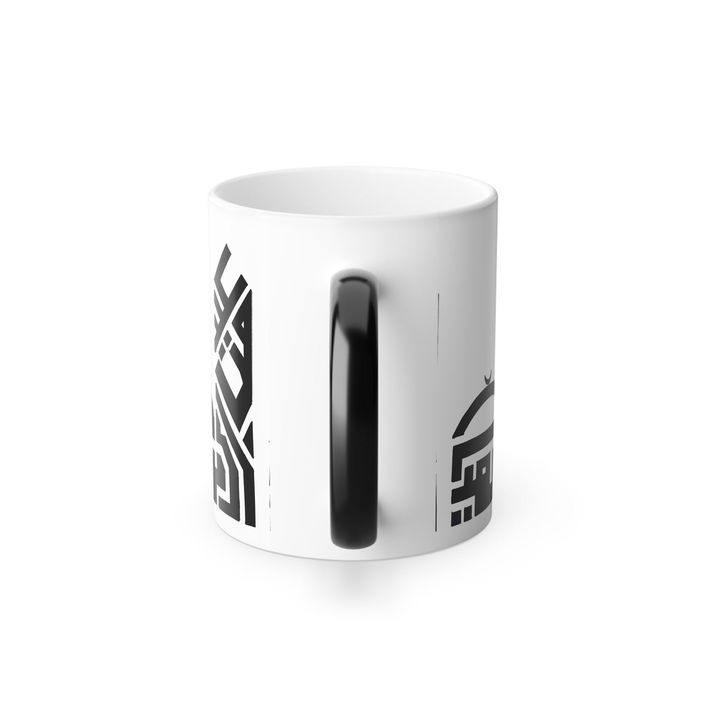 Color Morphing Mug - Stylish Black Arabic Calligraphy Design, Perfect for Coffee & Tea Lovers