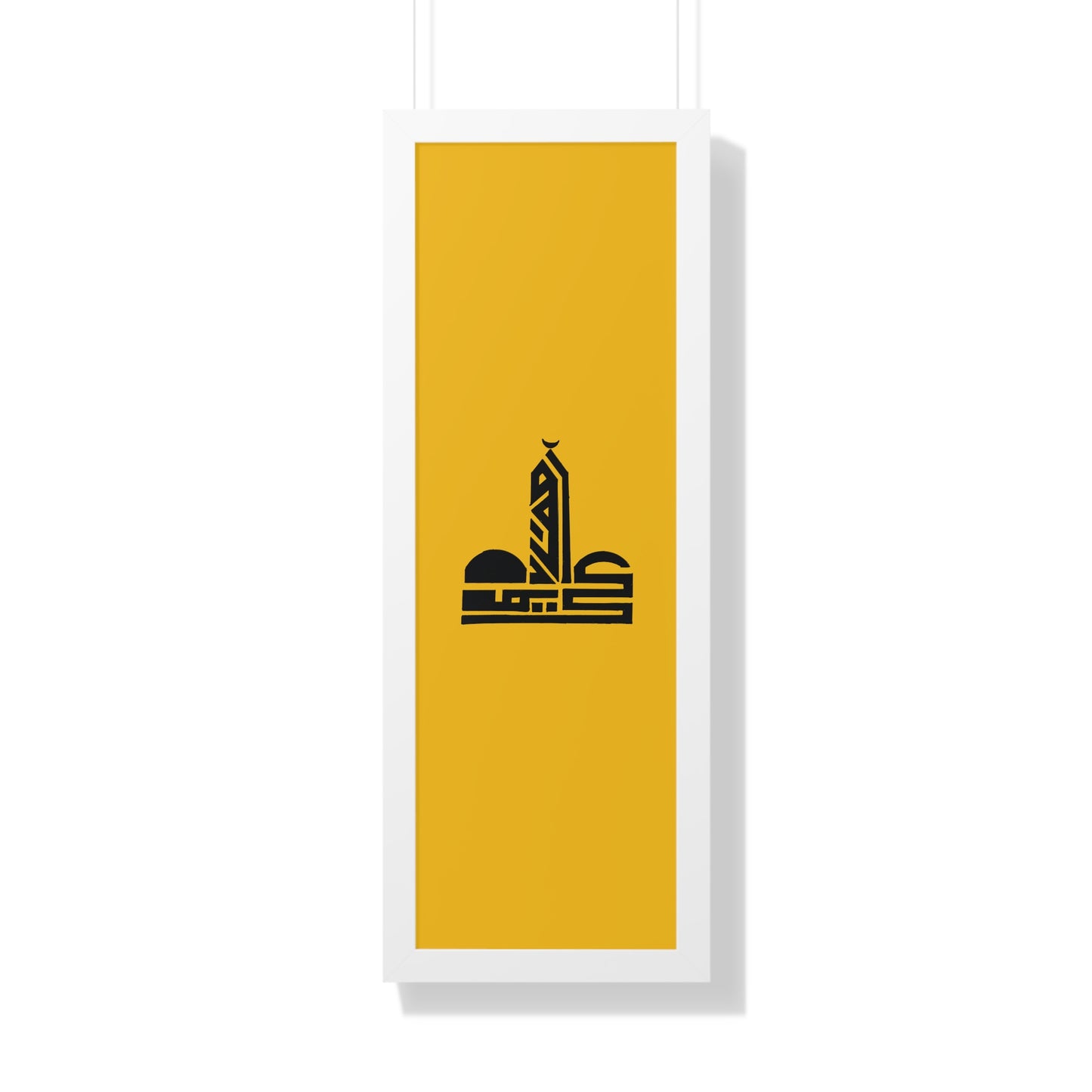 Framed Vertical Poster
