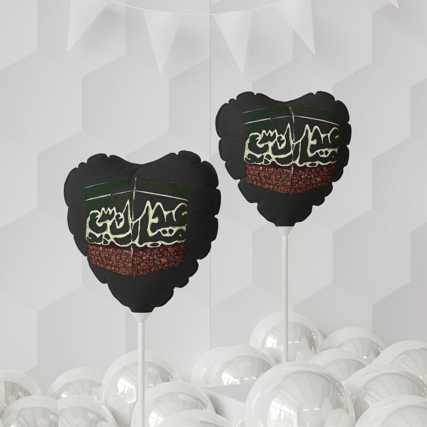 Heart-Shaped 11" Balloon with Inspirational Quranic Design