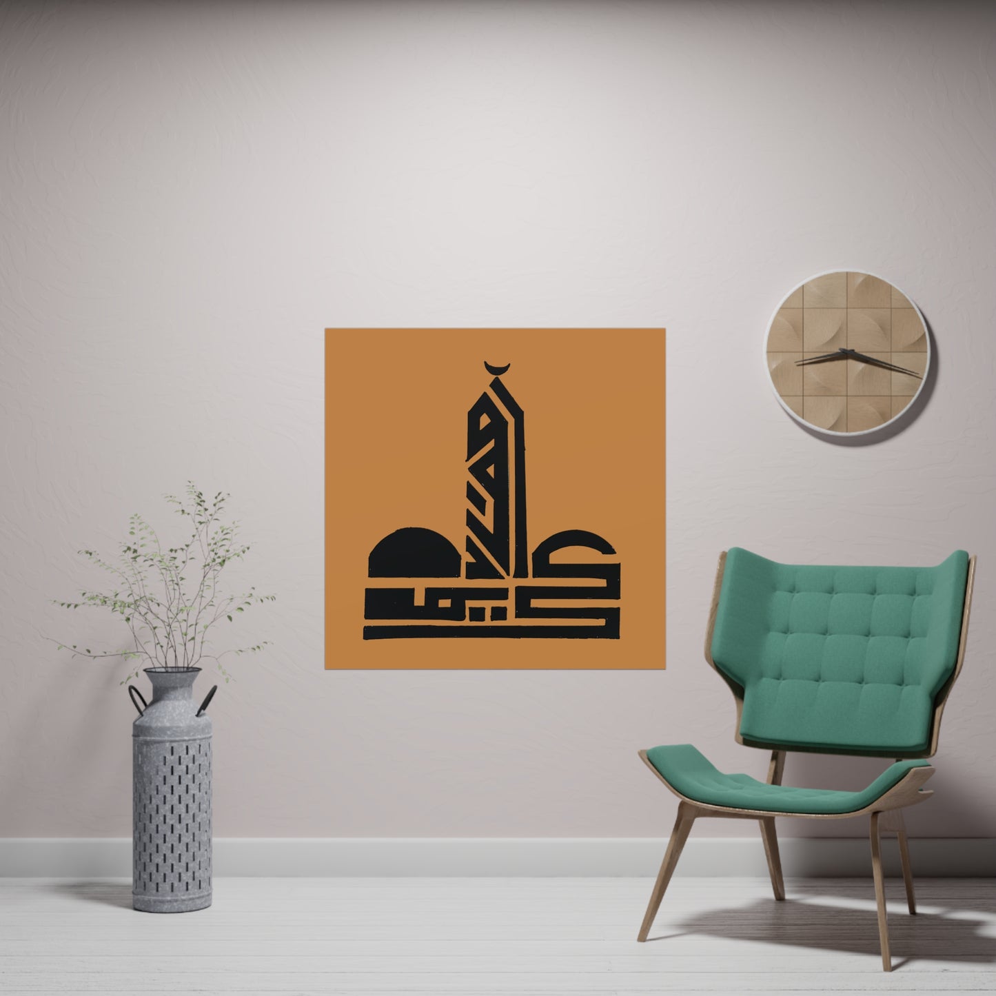 Matte Paper Poster