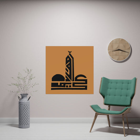 Matte Paper Poster