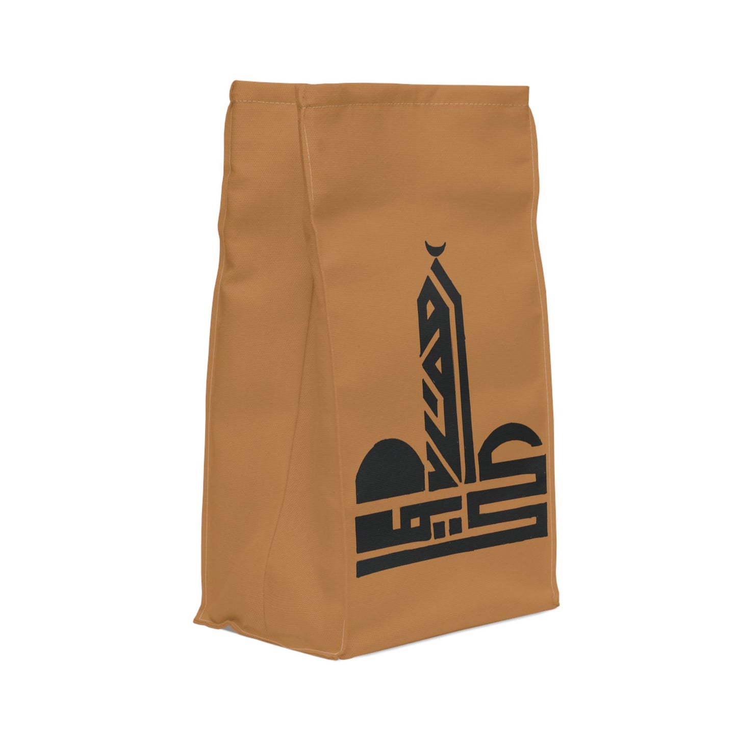 Stylish Polyester Lunch Bag with Geometric Design - Perfect for School, Work, and Picnics