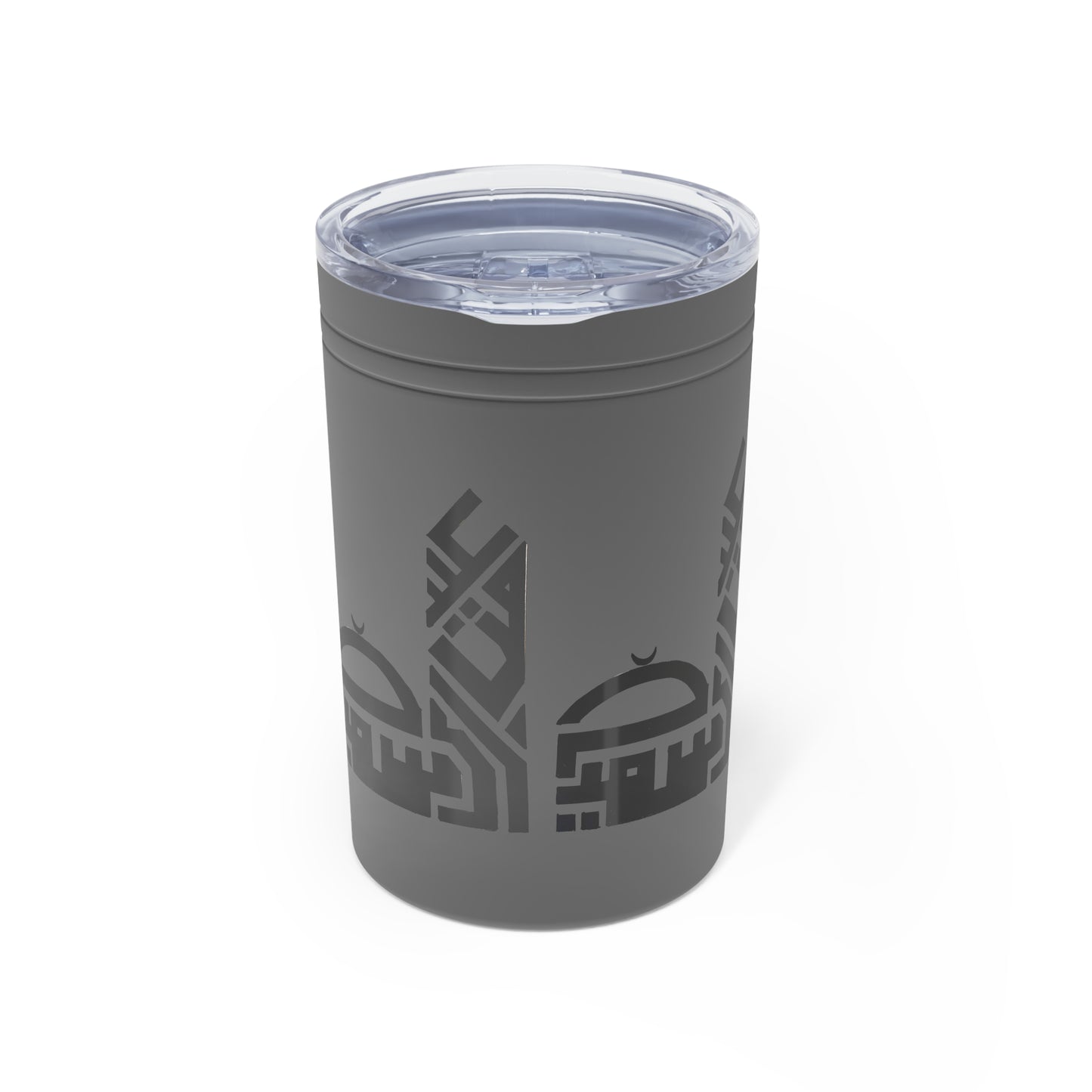 Islamic Art Vacuum Insulated Tumbler - 11oz Stylish Travel Mug