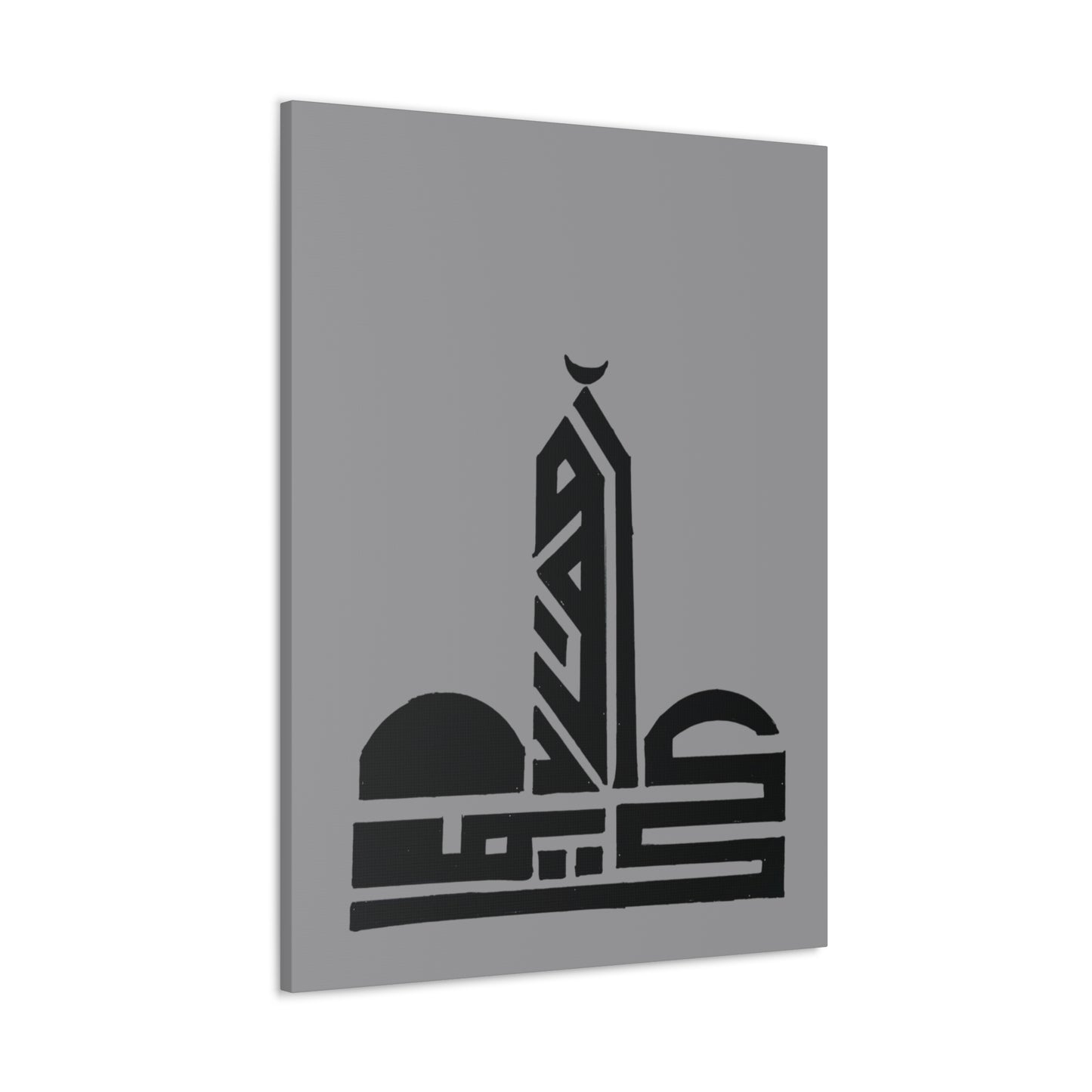 Islamic Art Canvas Print - Classic Mosque Design - Home Decor