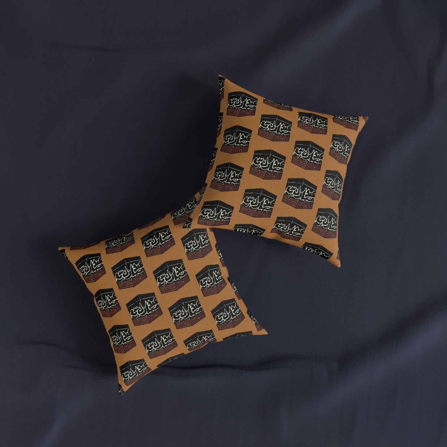 Decorative Islamic Square Pillow – Cozy Home Accent
