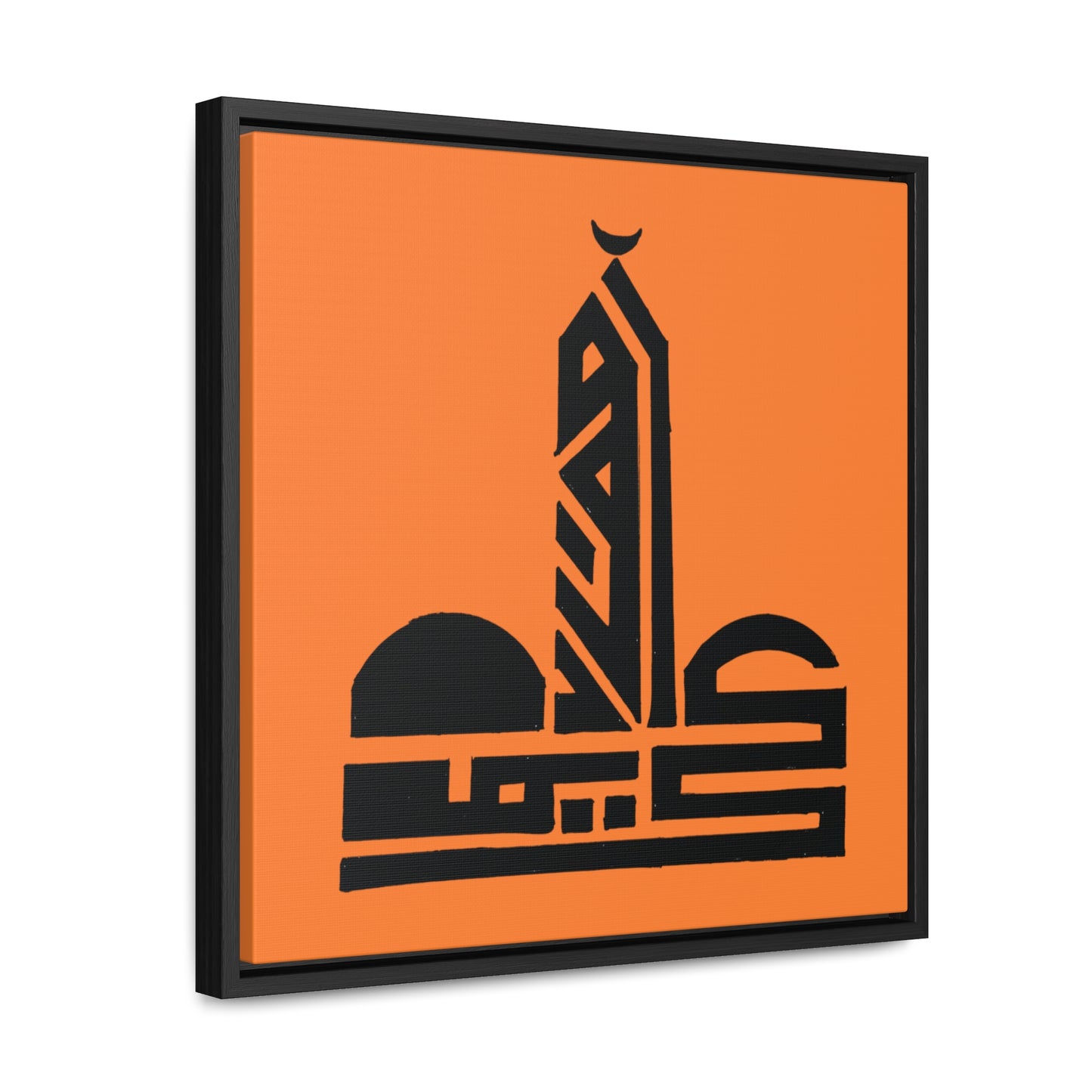 Modern Islamic Art Canvas Wrap - Framed Wall Decor