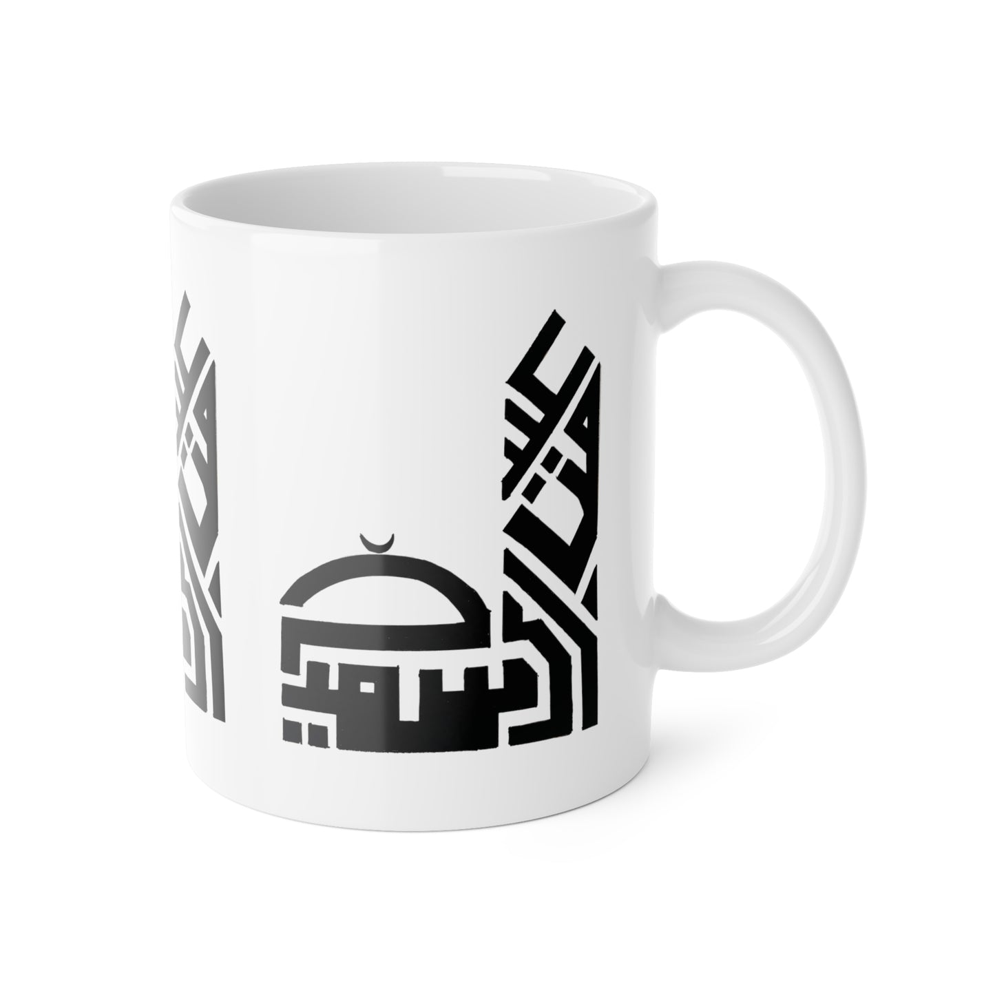 Elegant Islamic Calligraphy Mug | 11oz White Ceramic for Tea & Coffee Lovers