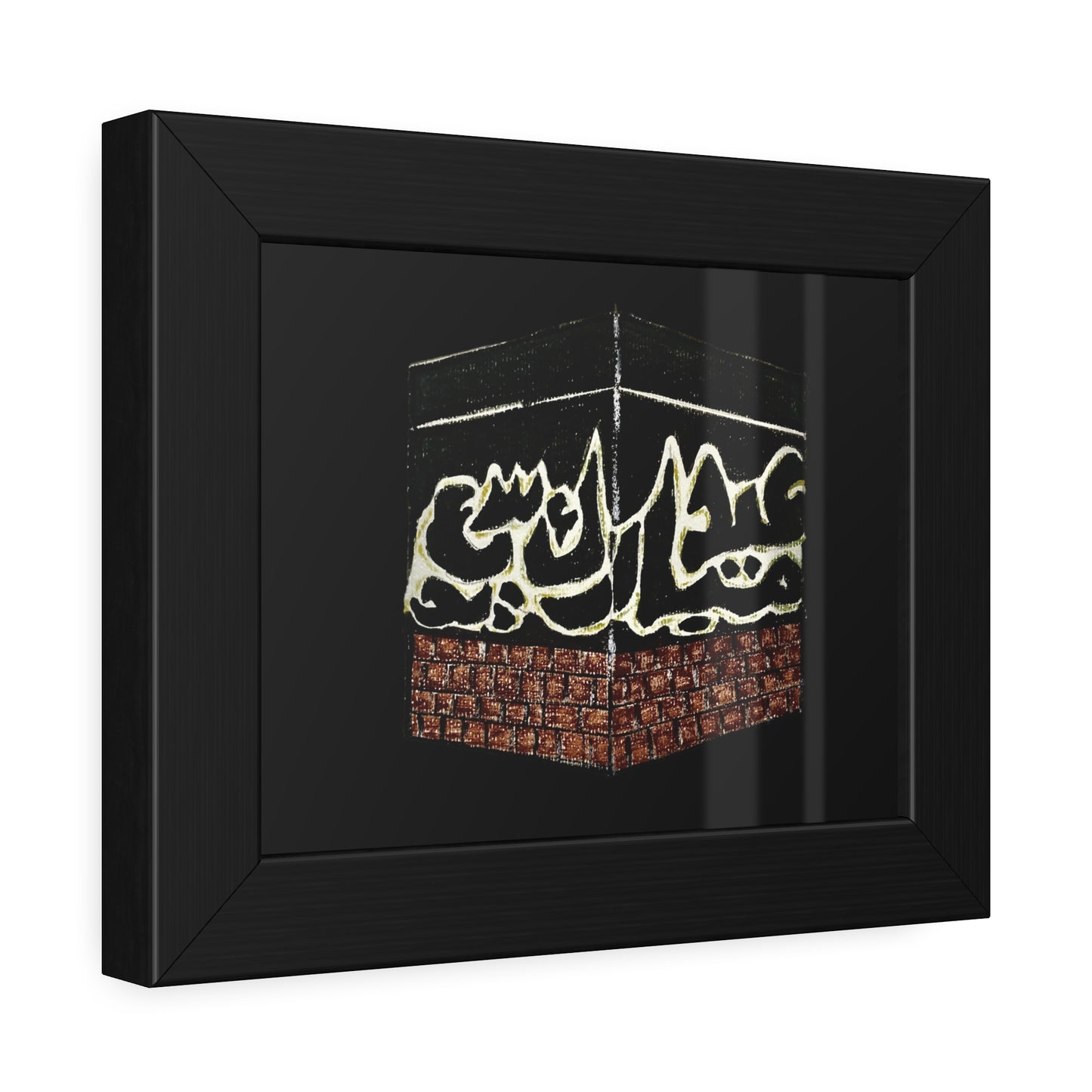 Framed Paper Posters