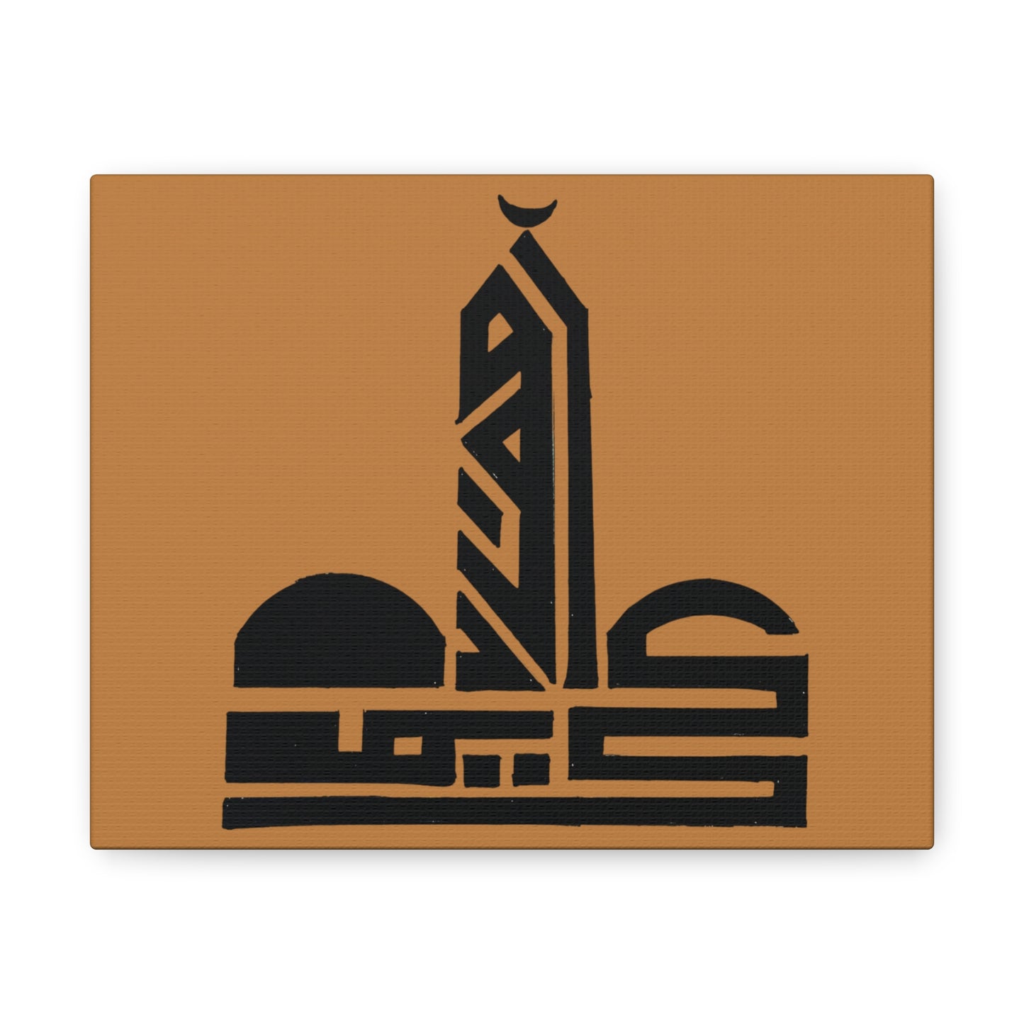 Canvas Gallery Wraps