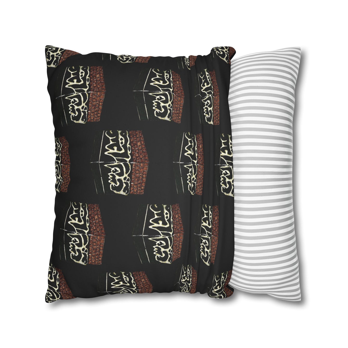Cultural Faux Suede Square Pillowcase - Decorative Islamic Design