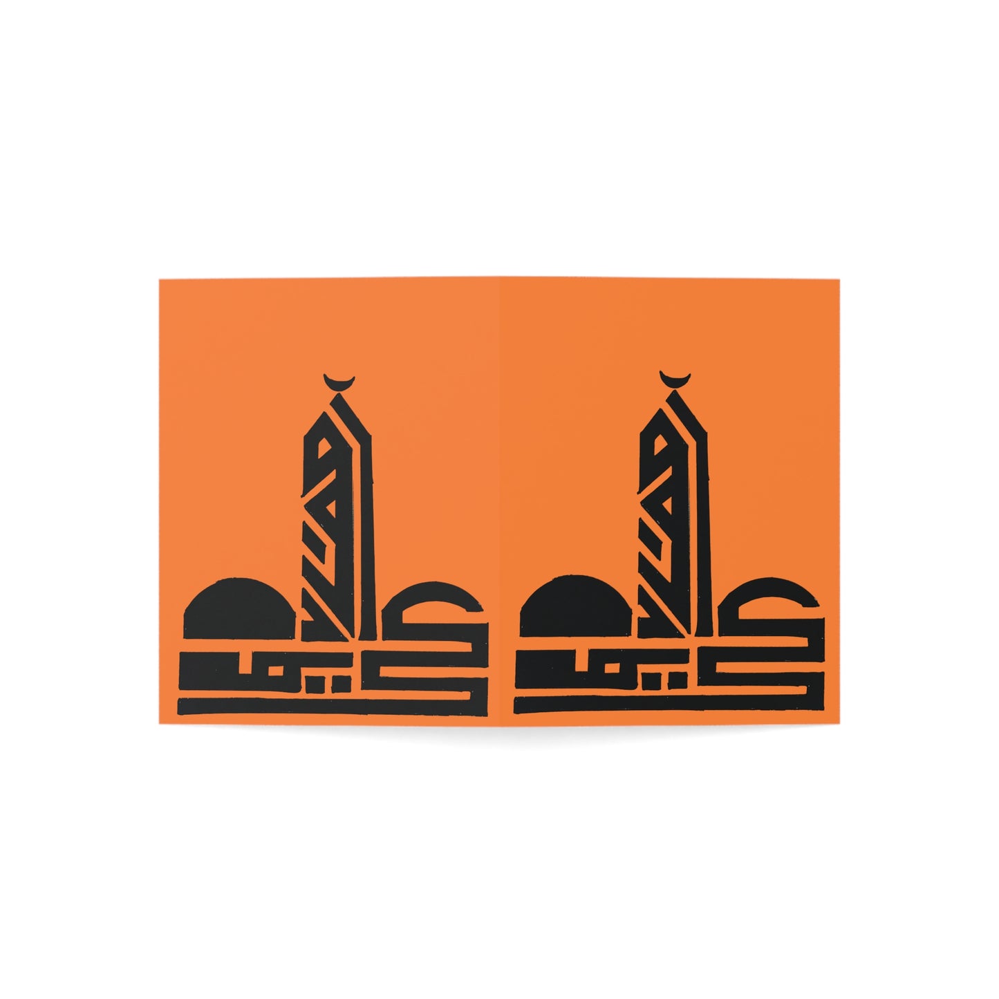 Greeting Cards (1, 10, 30, and 50pcs)