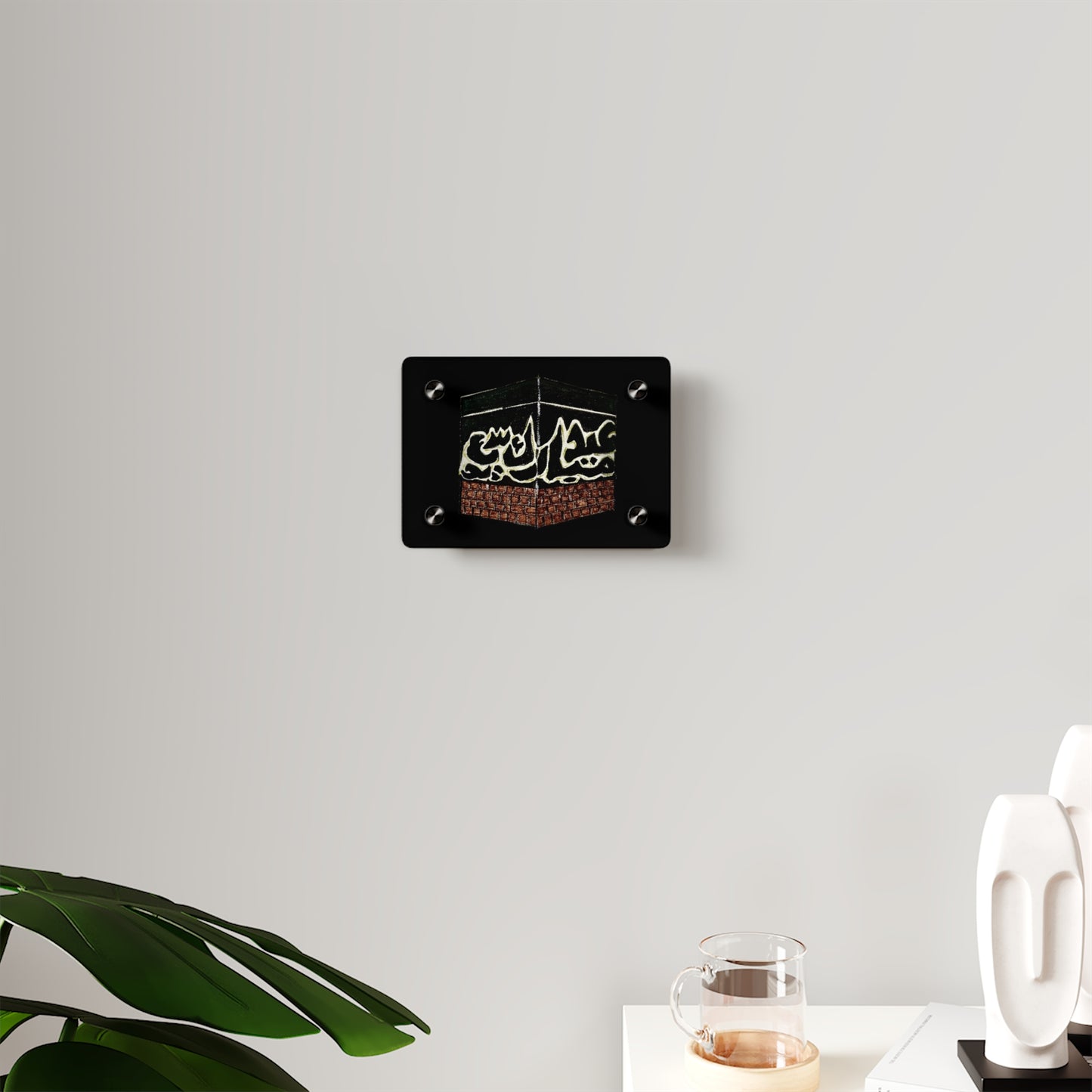 Islamic Acrylic Wall Art Panels - Kaaba Design for Home Decor