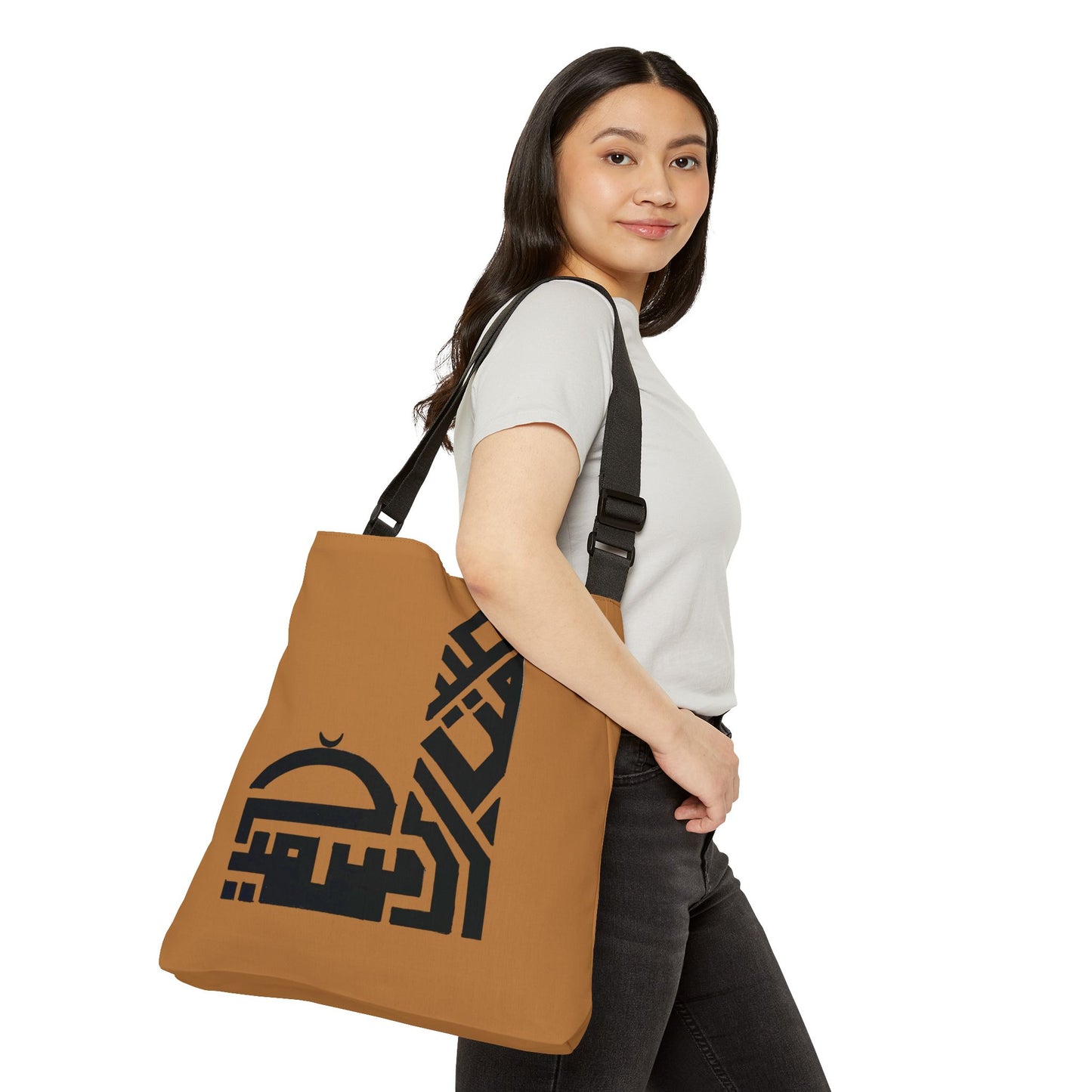 Elegant Adjustable Tote Bag with Cultural Design - Perfect for Everyday Use and Special Occasions