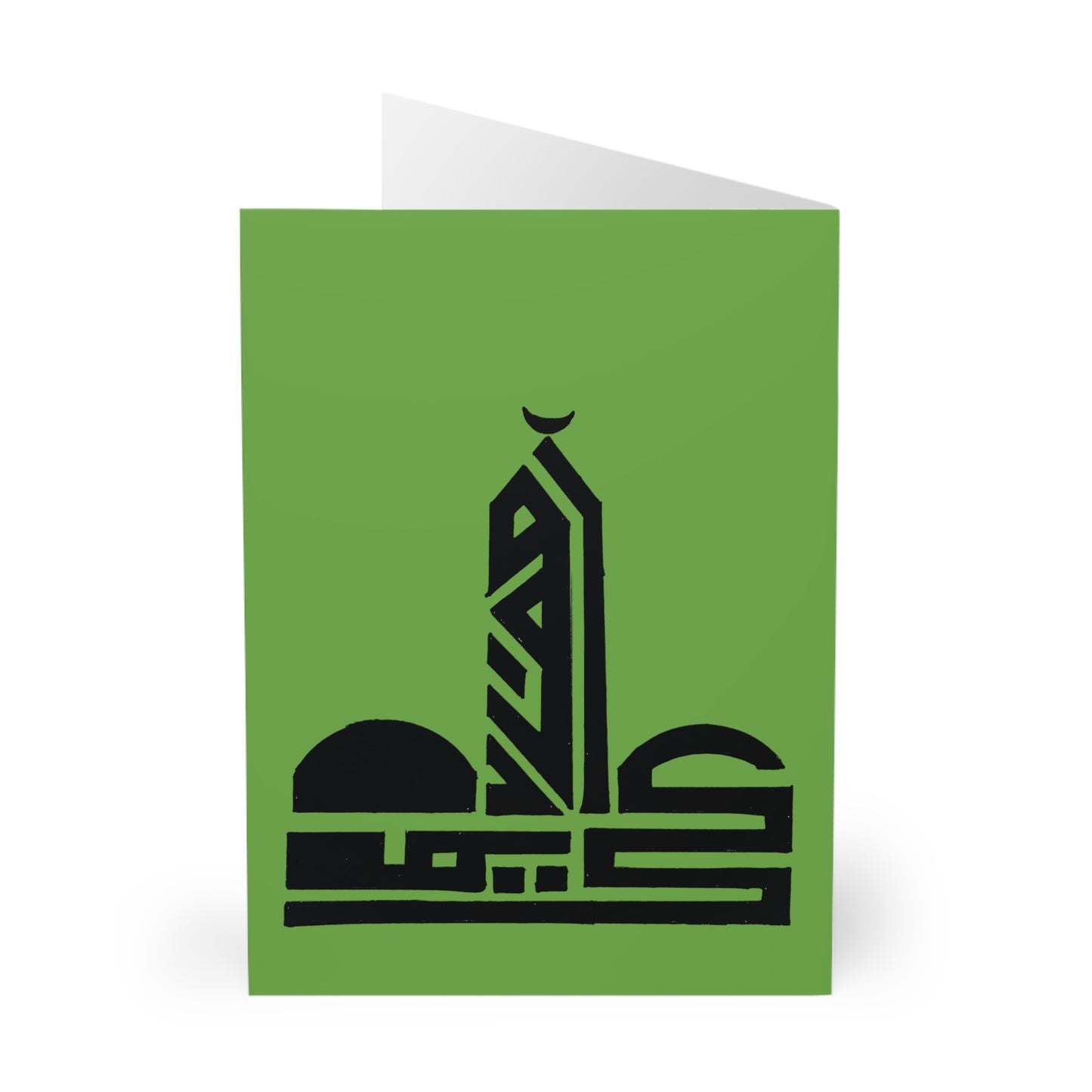 Greeting Cards (5 Pack)