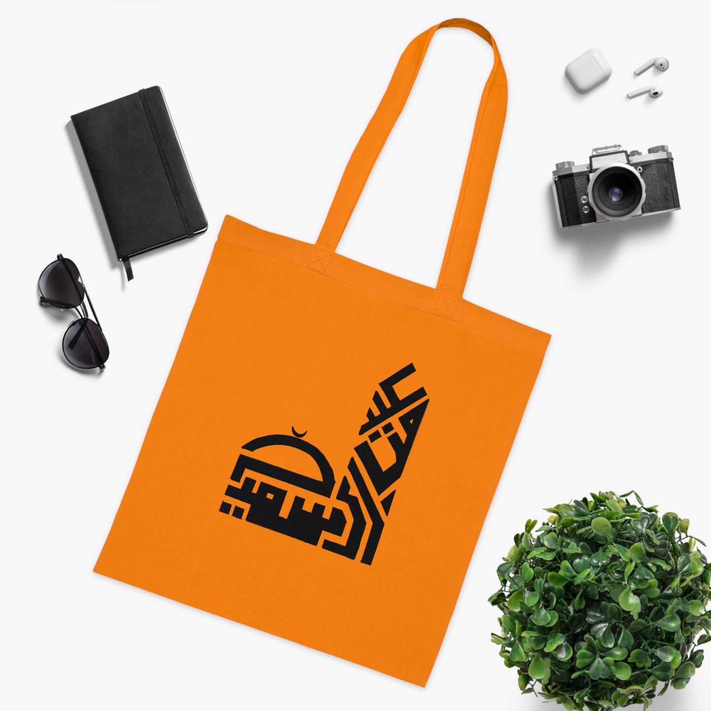 Modern Arabic Design Cotton Tote Bag - Eco-Friendly Shopping and Daily Use