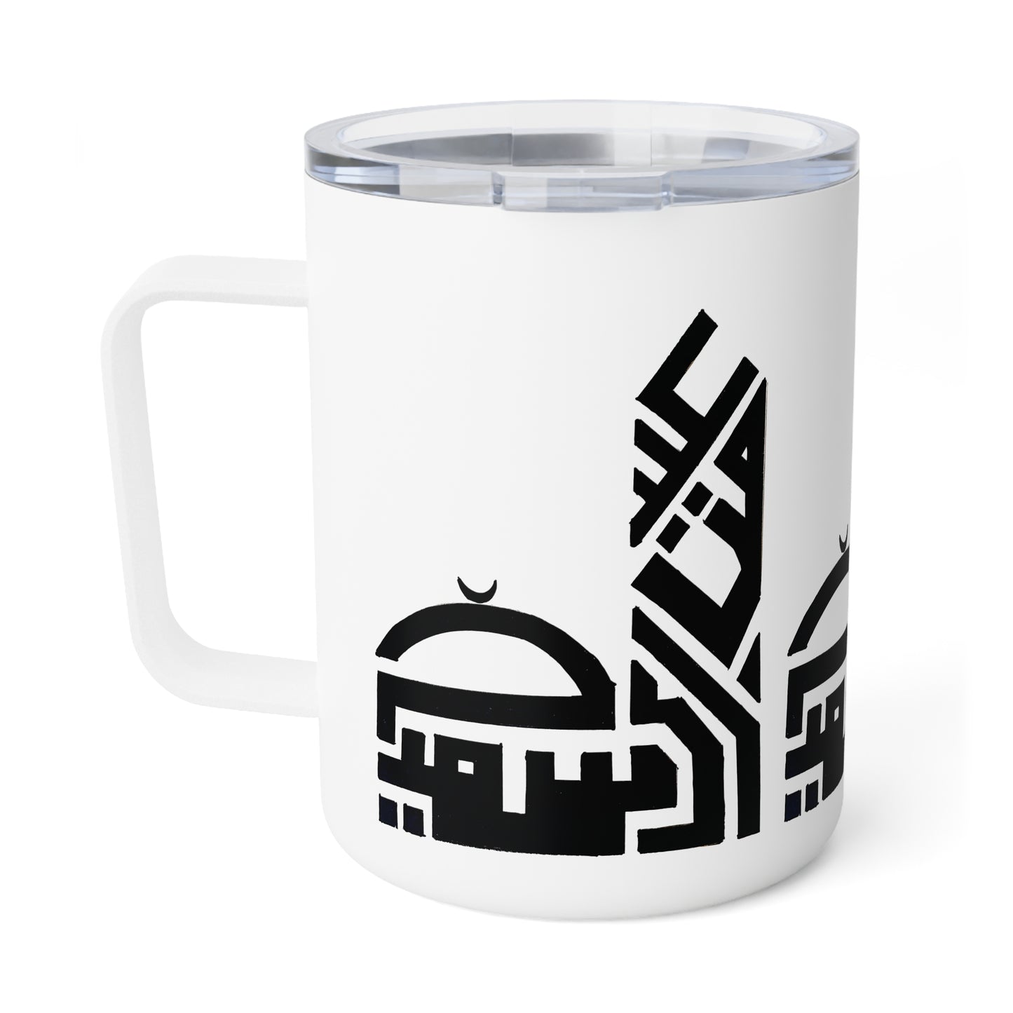 Ethnic-Inspired Insulated Coffee Mug - 10oz