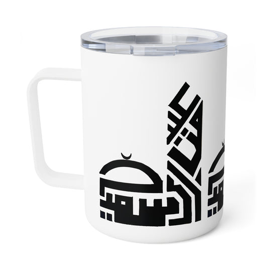 Ethnic-Inspired Insulated Coffee Mug - 10oz