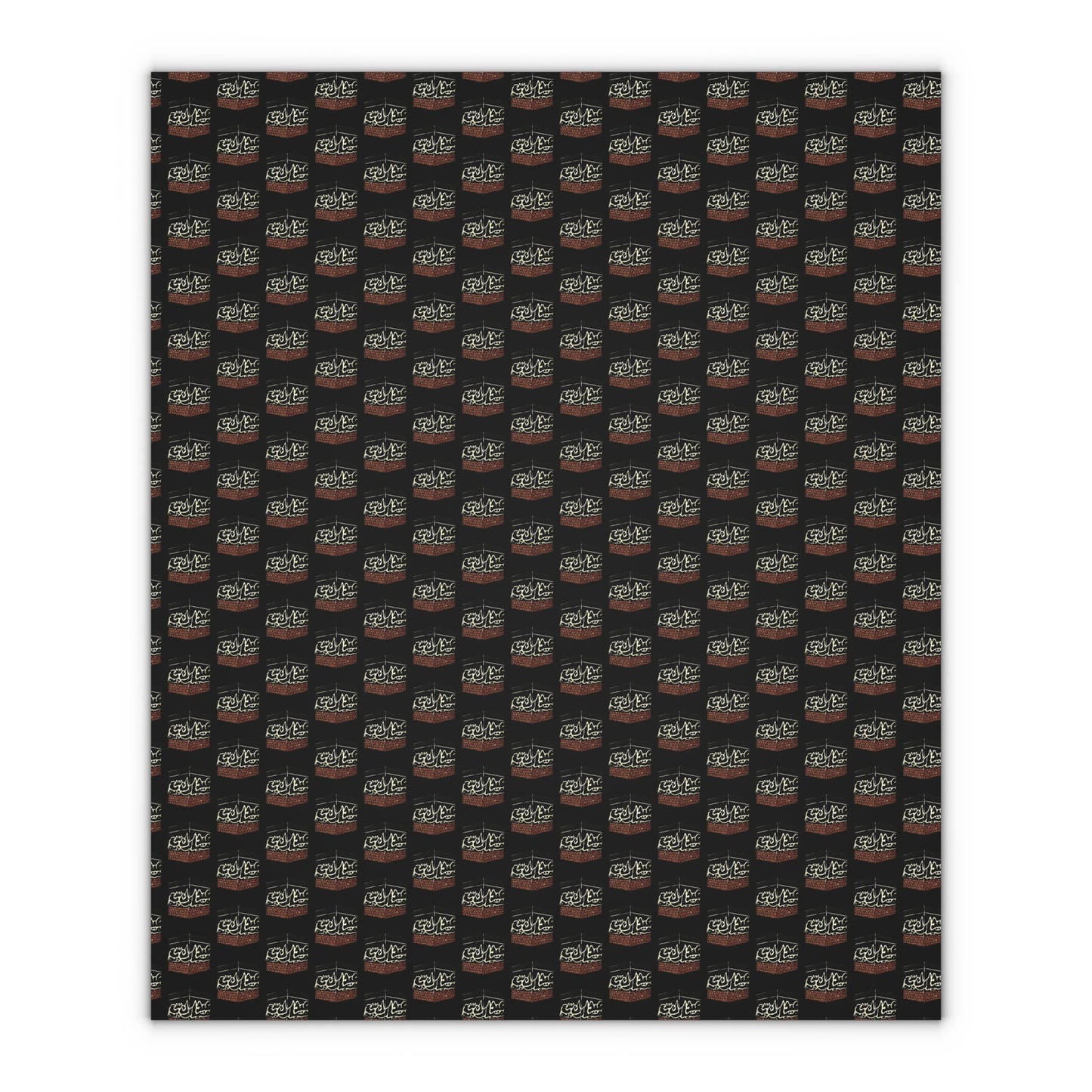 Stylish Gift Wrapping Paper Sheets - 1pc Elegant Design for Any Occasion