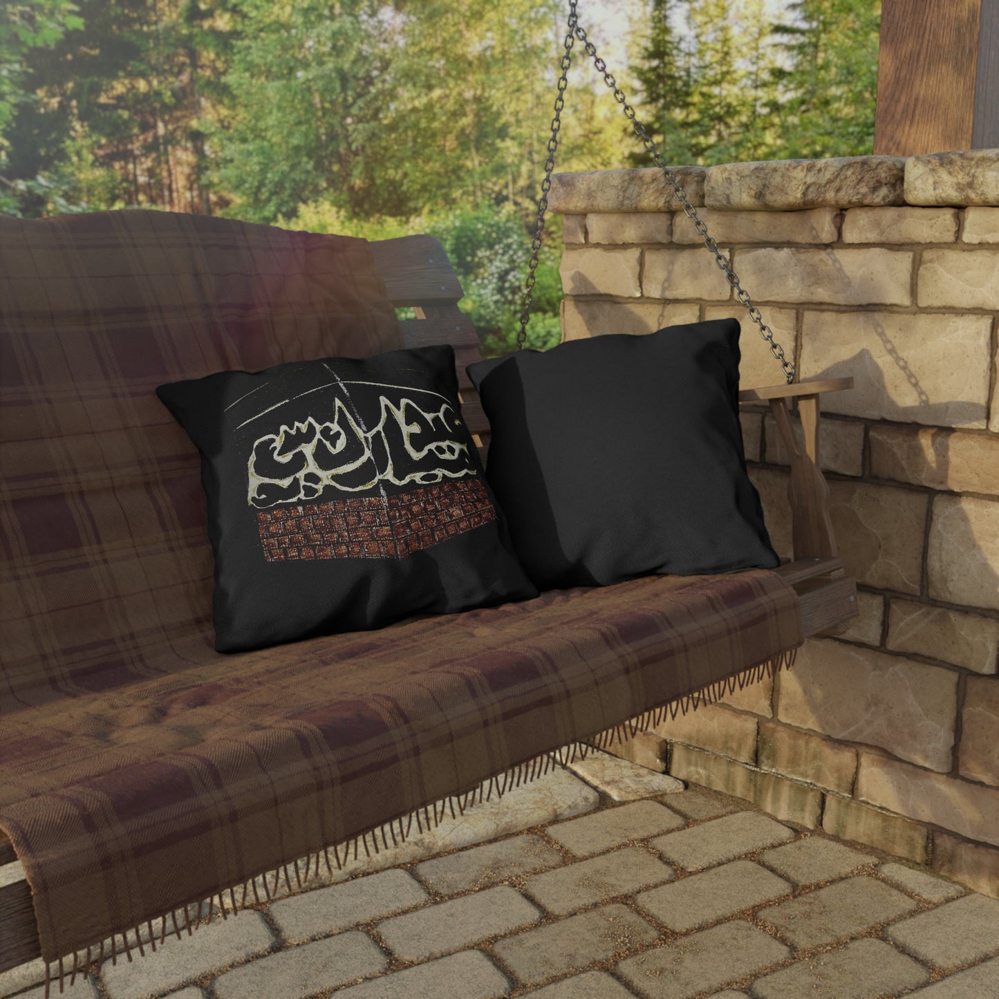 Elegant Outdoor Pillow with Arabic Calligraphy Design - Perfect for Relaxing Spaces