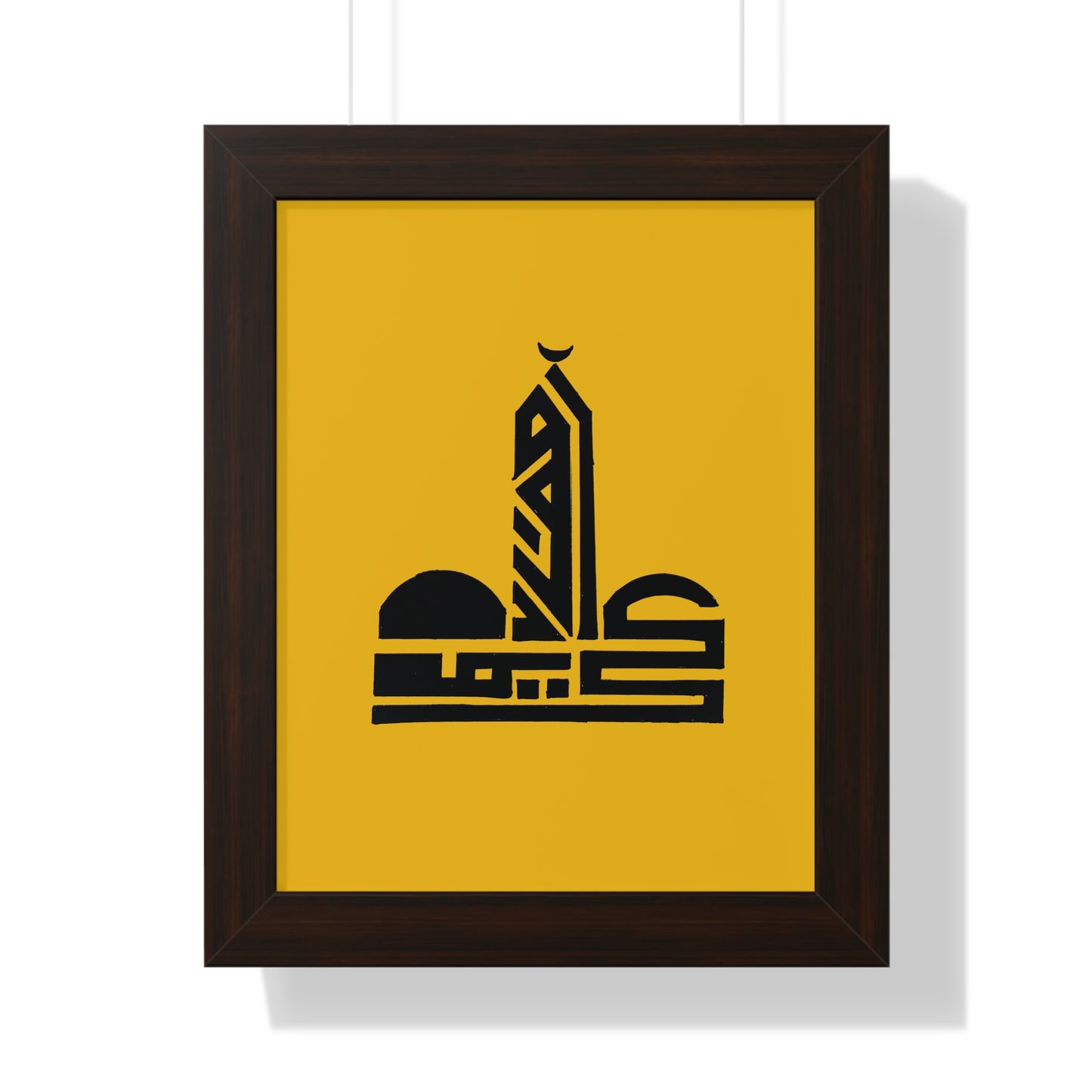 Framed Vertical Poster