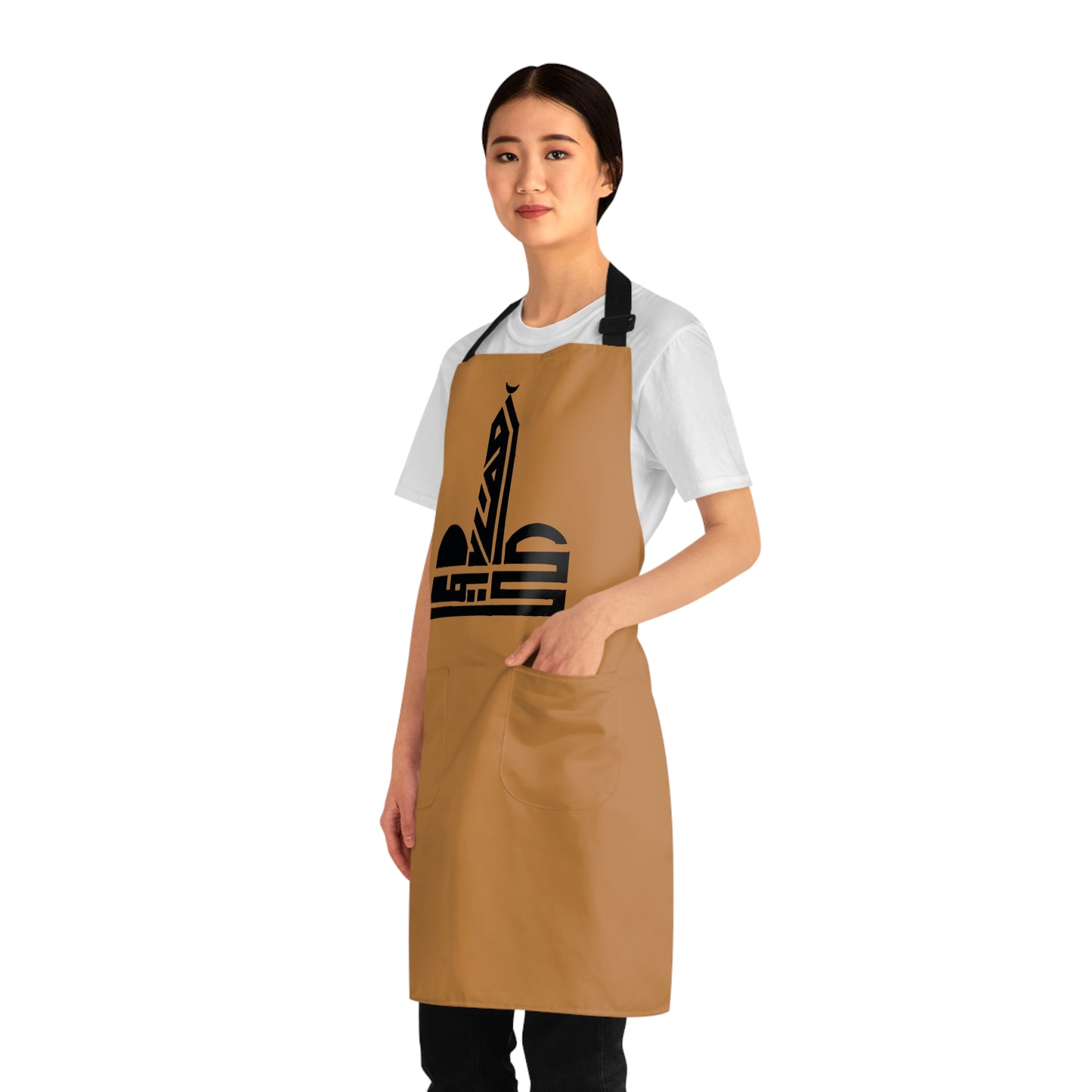 Stylish Graphic Apron with Urban Skyline Design - Perfect for Cooking & BBQ Lovers