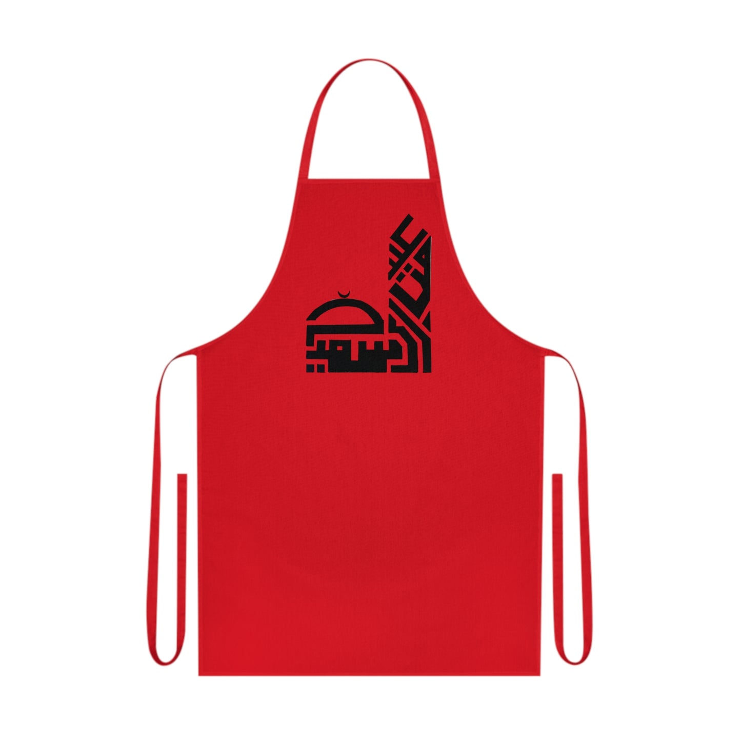 Stylish Cotton Apron with Unique Mosque Design - Perfect for Home Chefs and Food Lovers