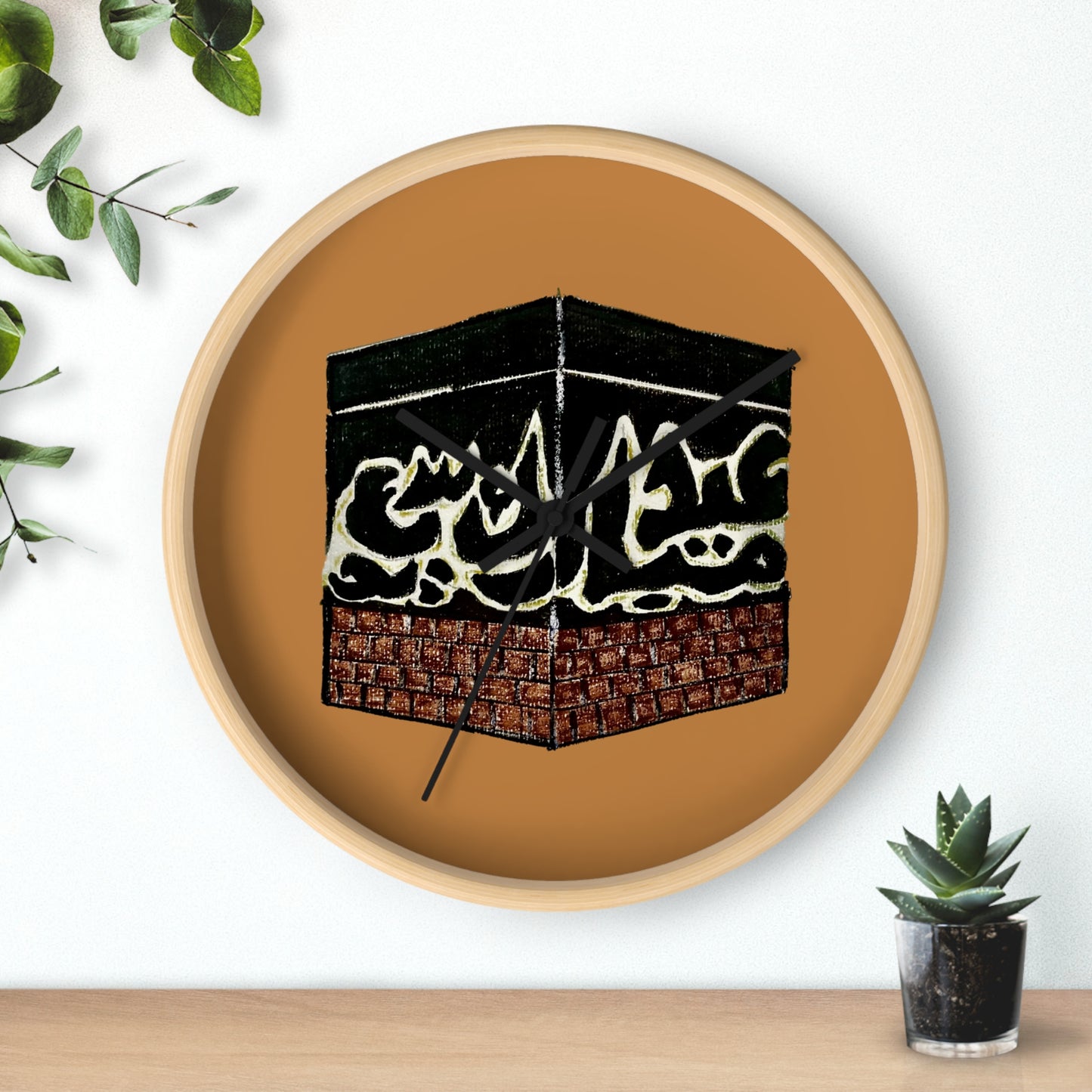 Islamic Keep Time Wall Clock - Unique Kaaba Design for Home Decor