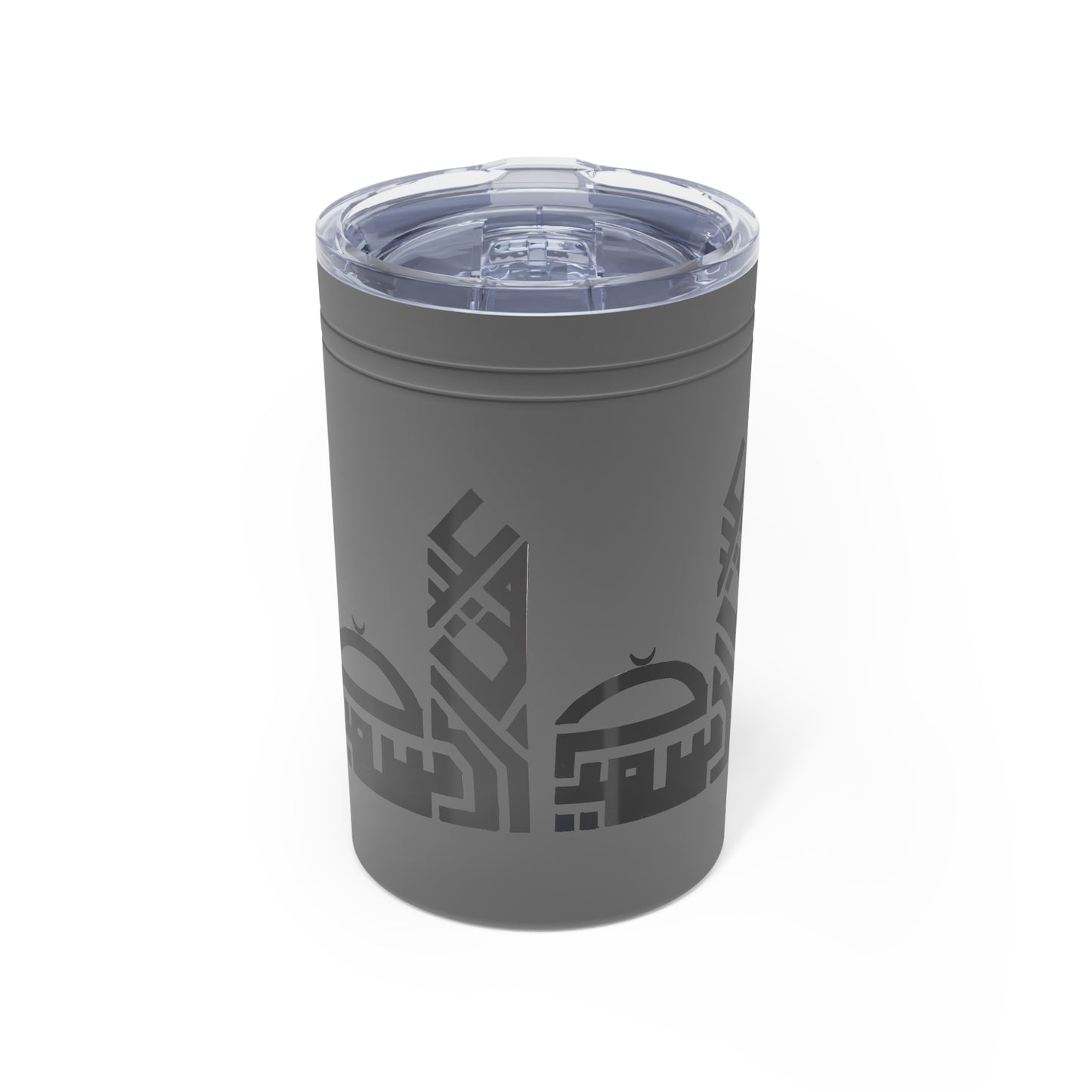 Islamic Art Vacuum Insulated Tumbler - 11oz Stylish Travel Mug