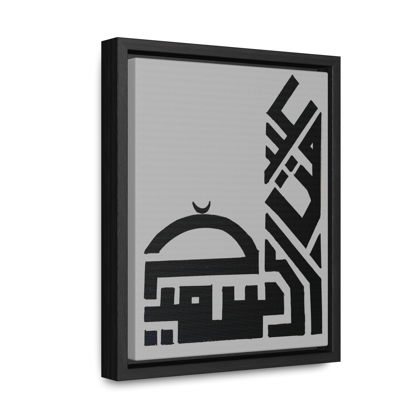 Modern Islamic Art Gallery Canvas Wrap - Vertical Framed Wall Decor