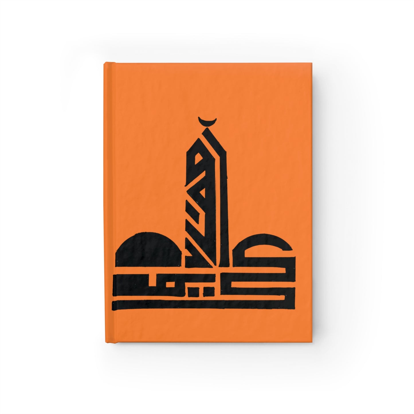 Cultural Inspiration Journal - Ruled Line with Abstract Design