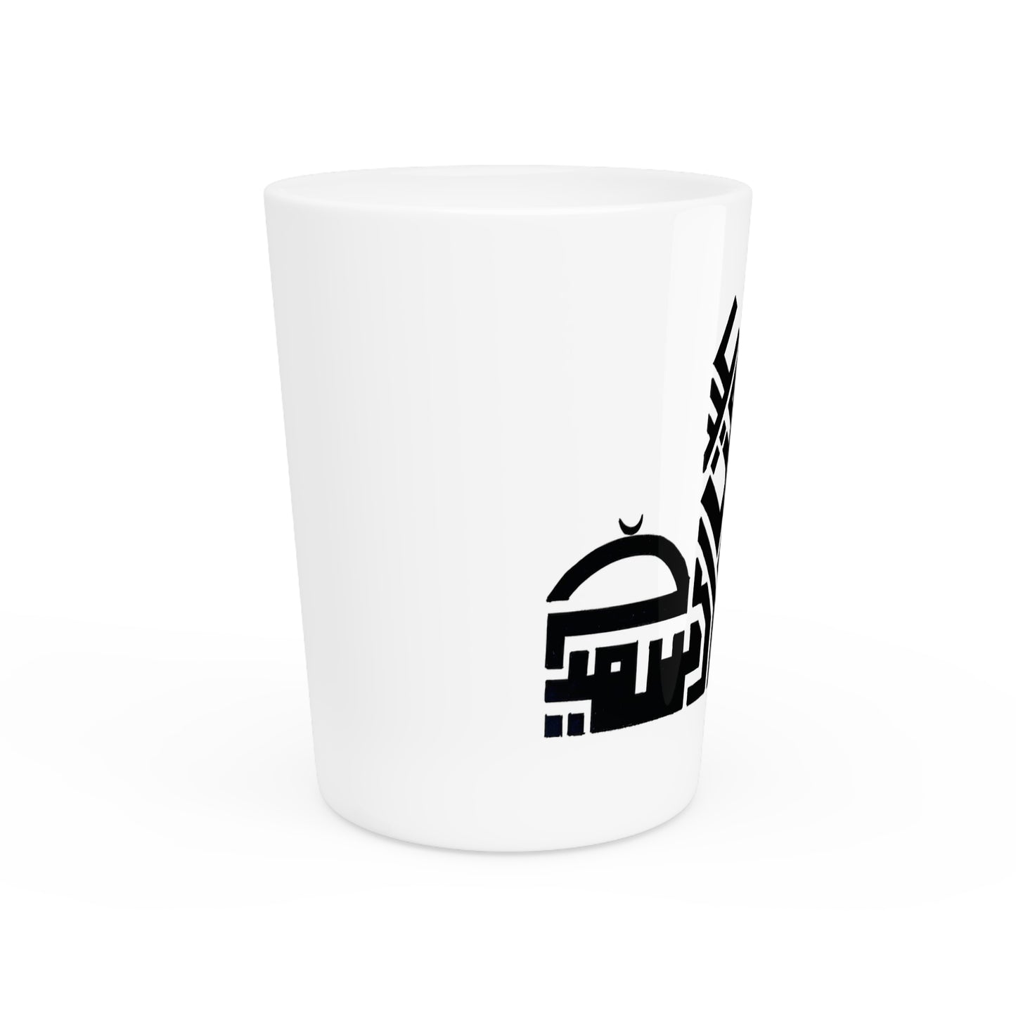 Artistic Arabic Calligraphy Shot Glass - Unique Home Barware