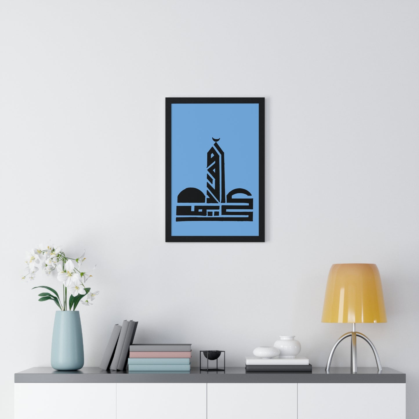 Vertical Framed Poster