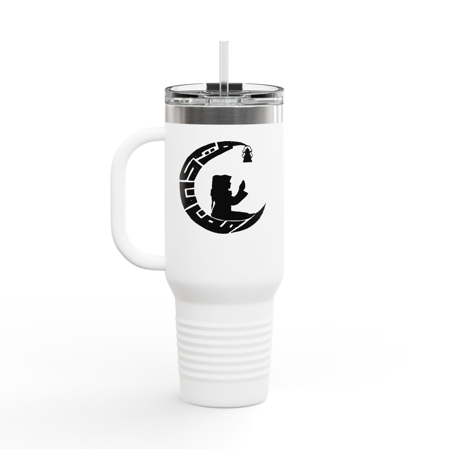 Insulated Travel Mug, 40oz