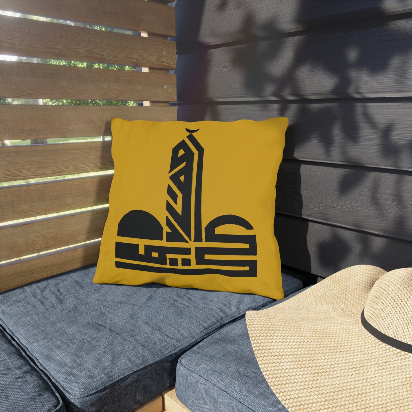 Artistic Outdoor Pillows - Decorative Cushion with Geometric Design for Patio and Garden