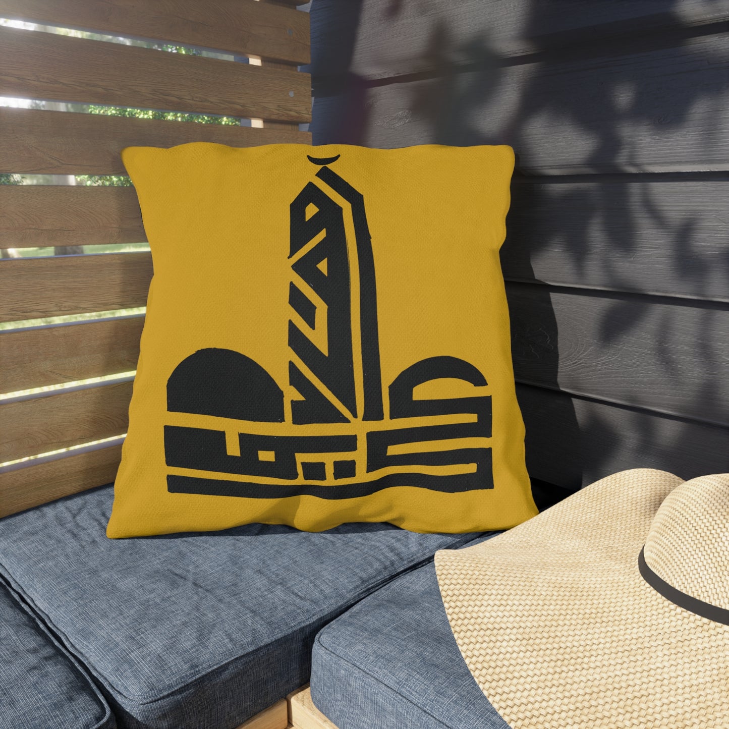 Artistic Outdoor Pillows - Decorative Cushion with Geometric Design for Patio and Garden
