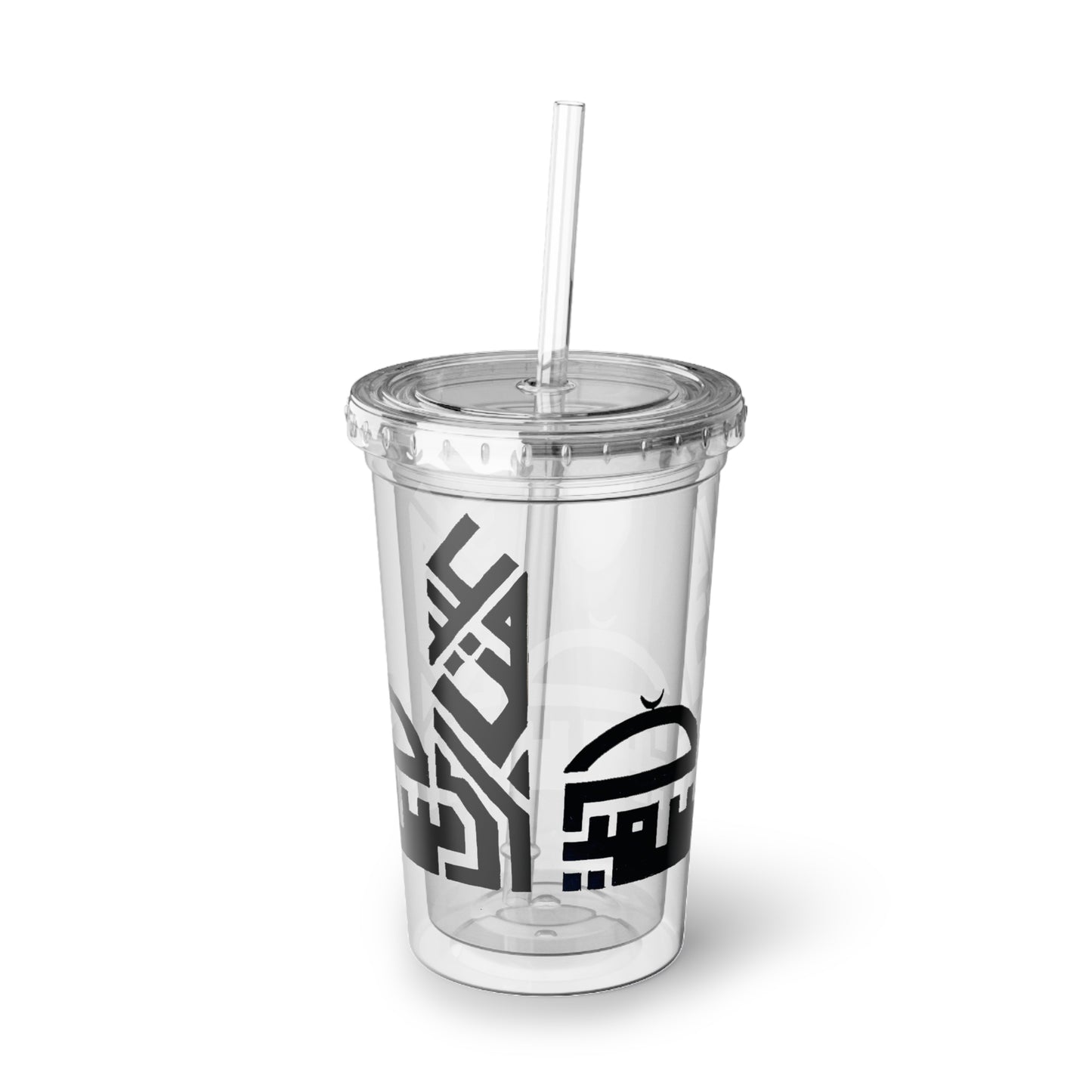 Suave Acrylic Cup with Elegant Arabic Calligraphy - Perfect for Celebrations & Everyday Use
