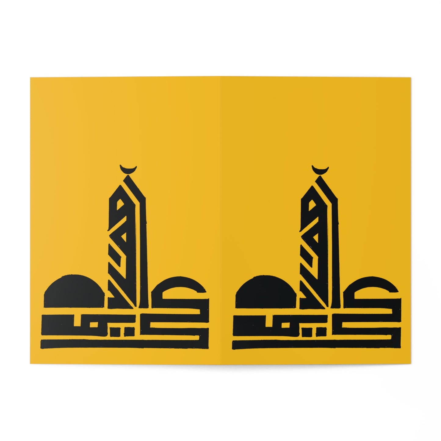 Artistic Islamic Greeting Cards - 7 Pack Collection
